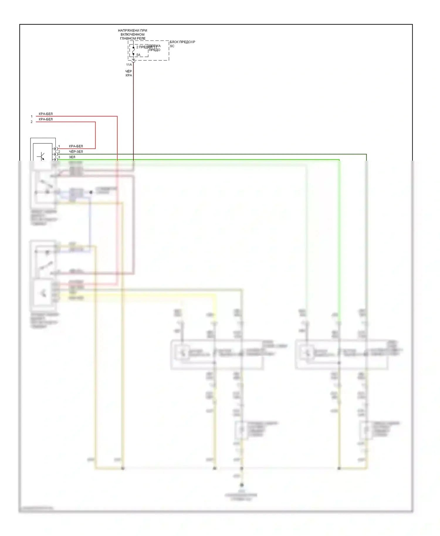 S6 Audi C6 рестайлинг (2008-2011): Электросхема обогреваемых сидений (2 из 2) 