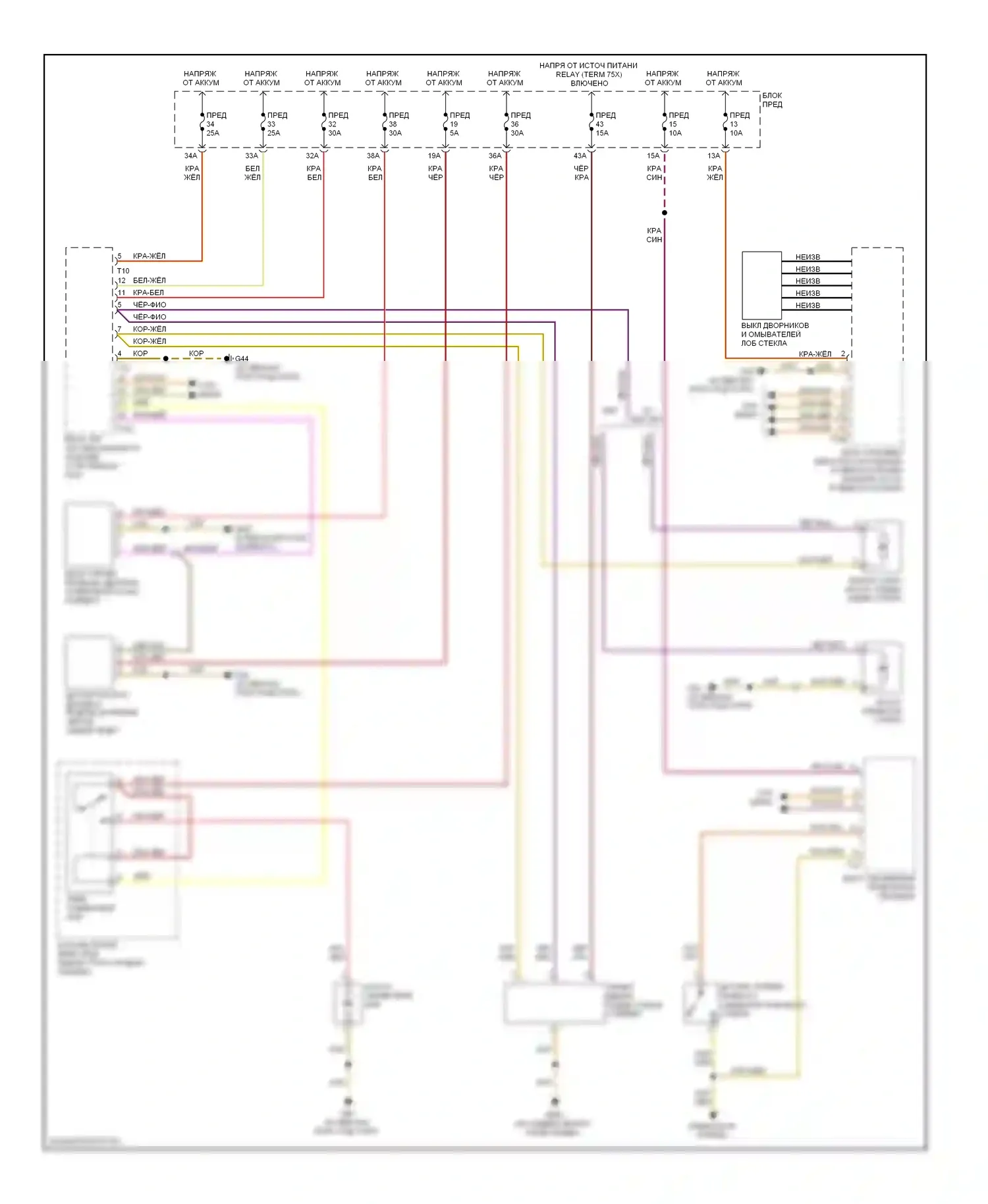 S6 Audi C6 (2006-2008): Дворники и омыватели электросхема 