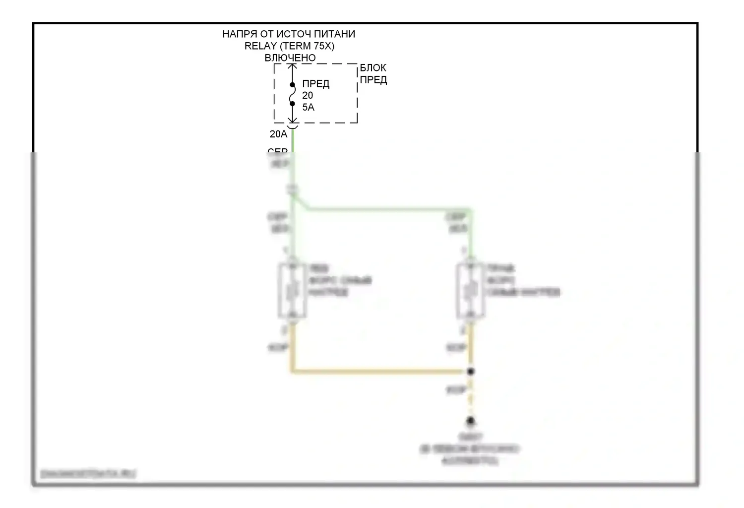 S6 Audi C6 (2006-2008): Электросхема подогрева форсунки 