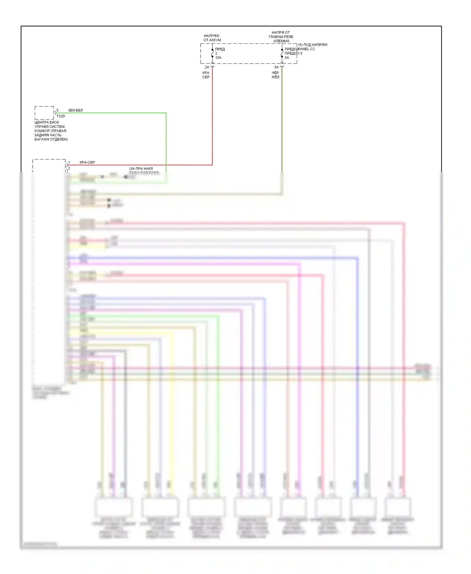S6 Audi C6 (2006-2008): Электросхема электронной подвески (1 из 2) 