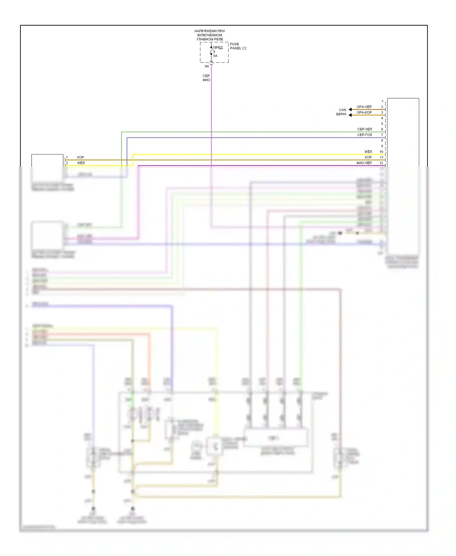 S6 Audi C6 (2006-2008): Электросхема фар, с би-ксеноном, без адаптивных фар (2 из 2) 