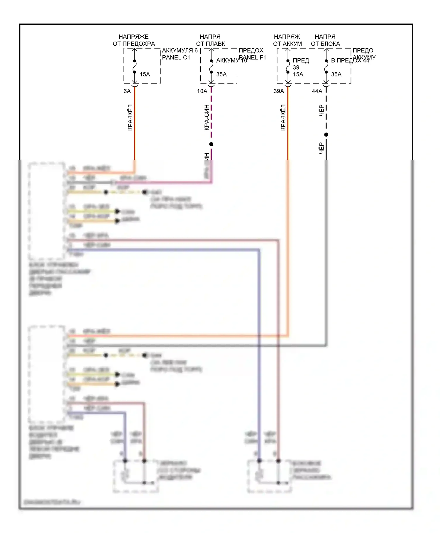 S6 Audi C6 (2006-2008): Электросхема обогреваемых зеркал 