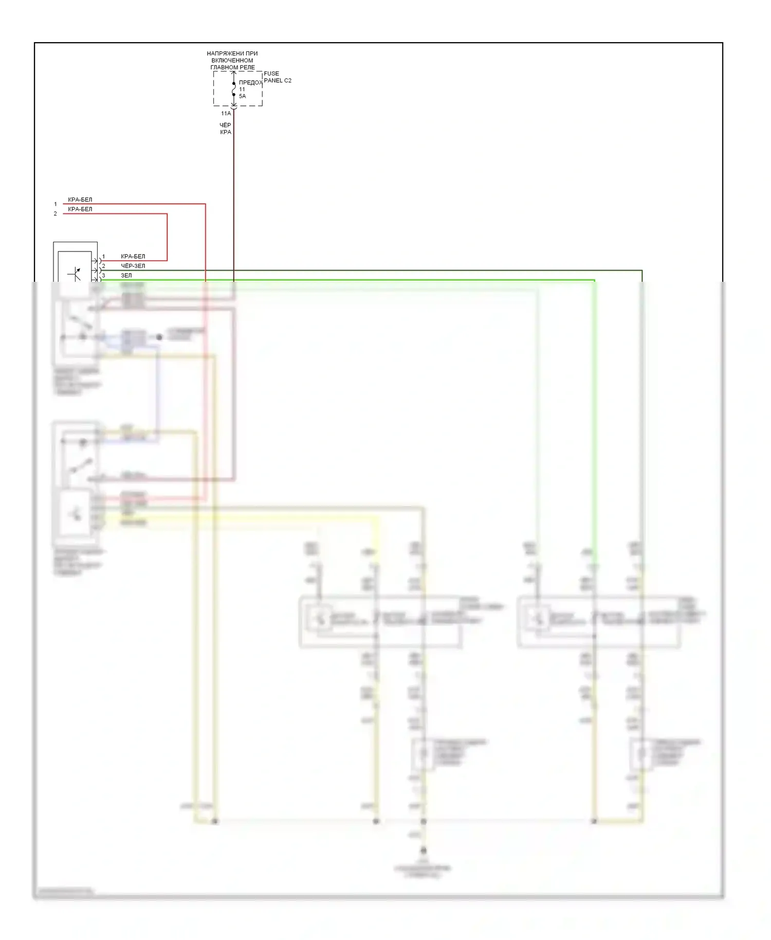 S6 Audi C6 (2006-2008): Электросхема обогреваемых сидений (2 из 2) 