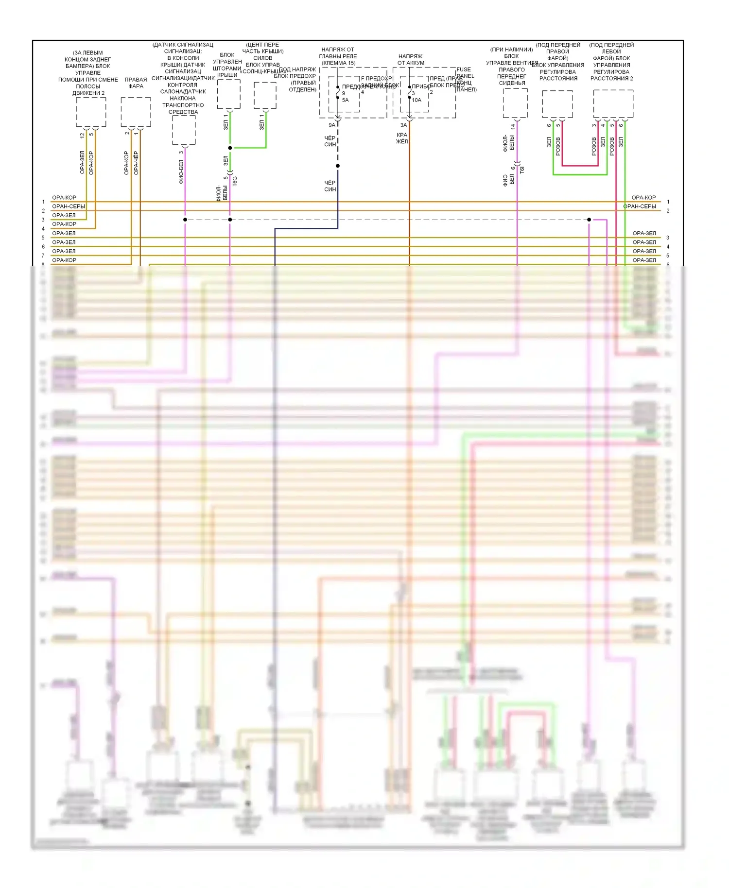 S6 Audi C7 (2012-2014): Can шина электросхема (3 из 4) 