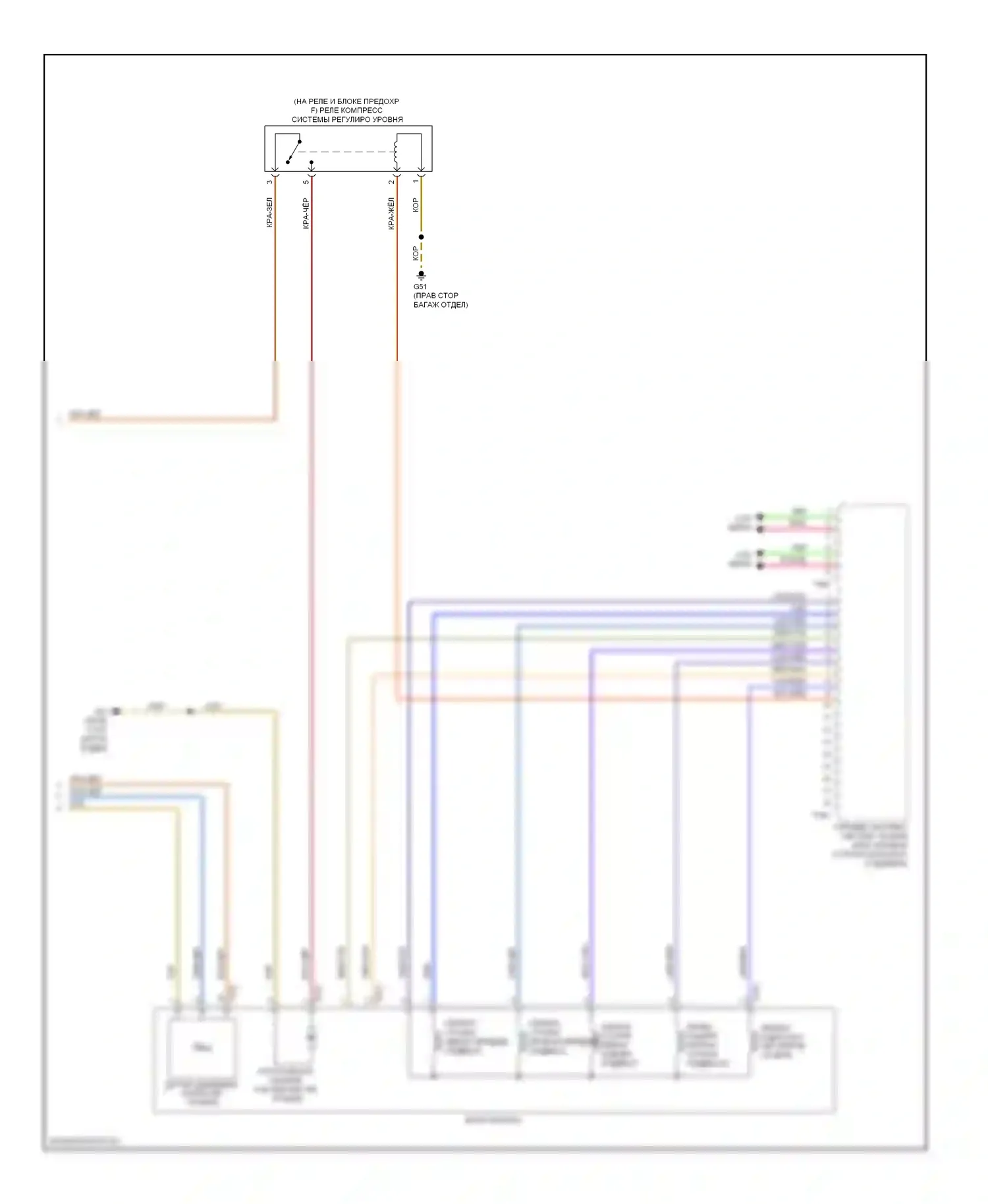 S6 Audi C7 (2012-2014): Электросхема электронной подвески (2 из 2) 
