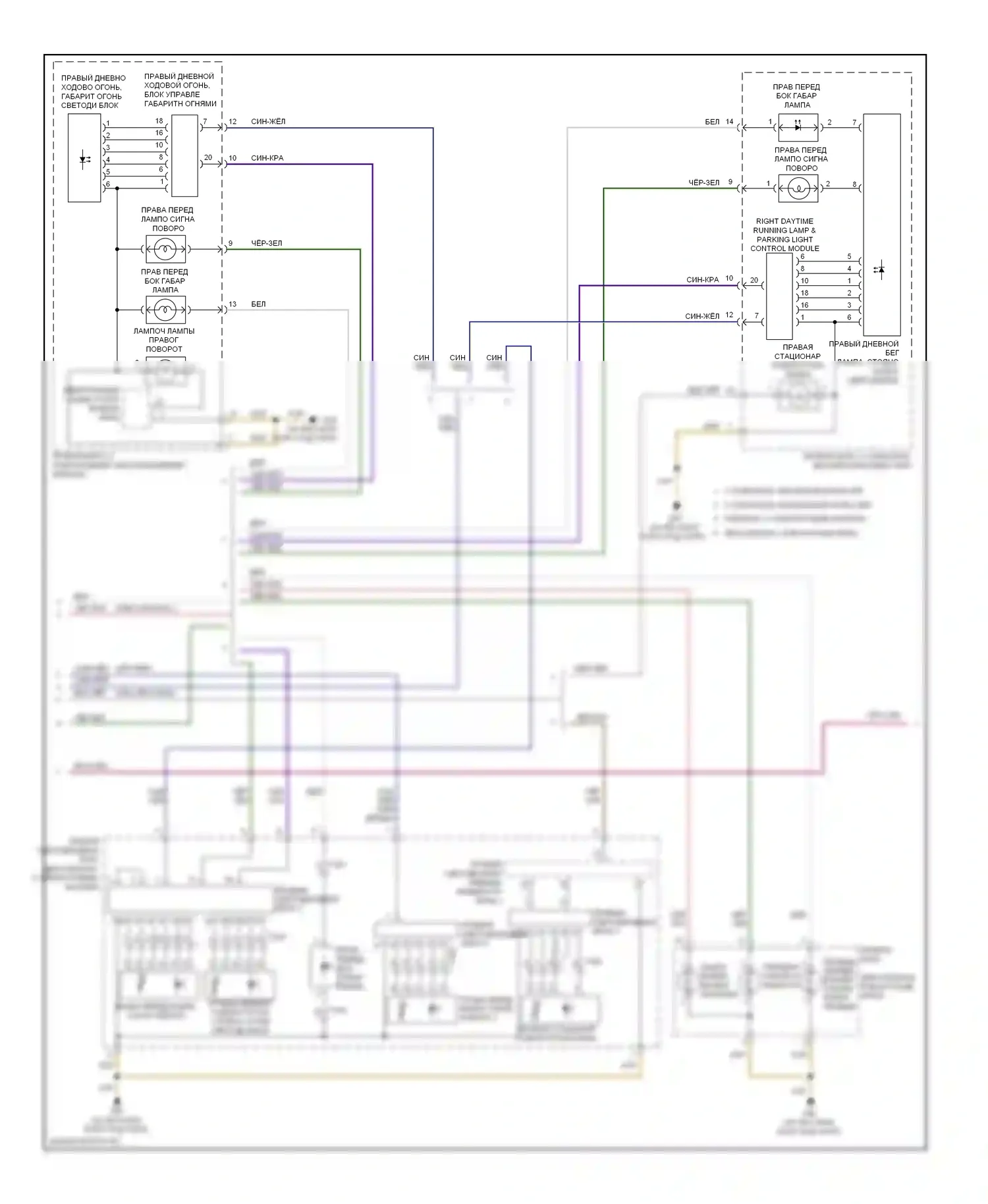 S6 Audi C7 (2012-2014): Электросхема фар и фонарей (3 из 5) 