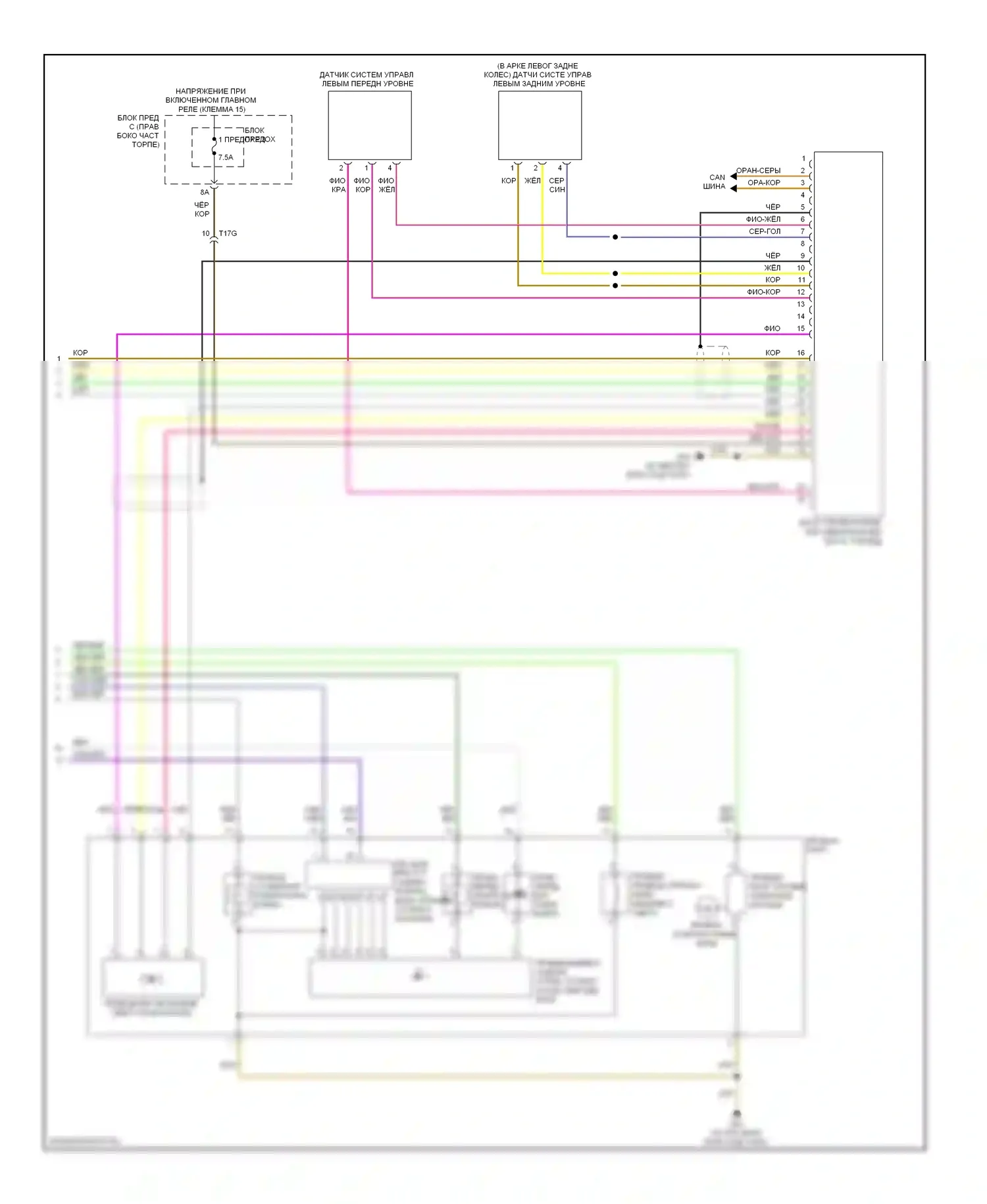 S6 Audi C7 (2012-2014): Электросхема фар, с ксеноном, без биксеноновых фар (2 из 2) 