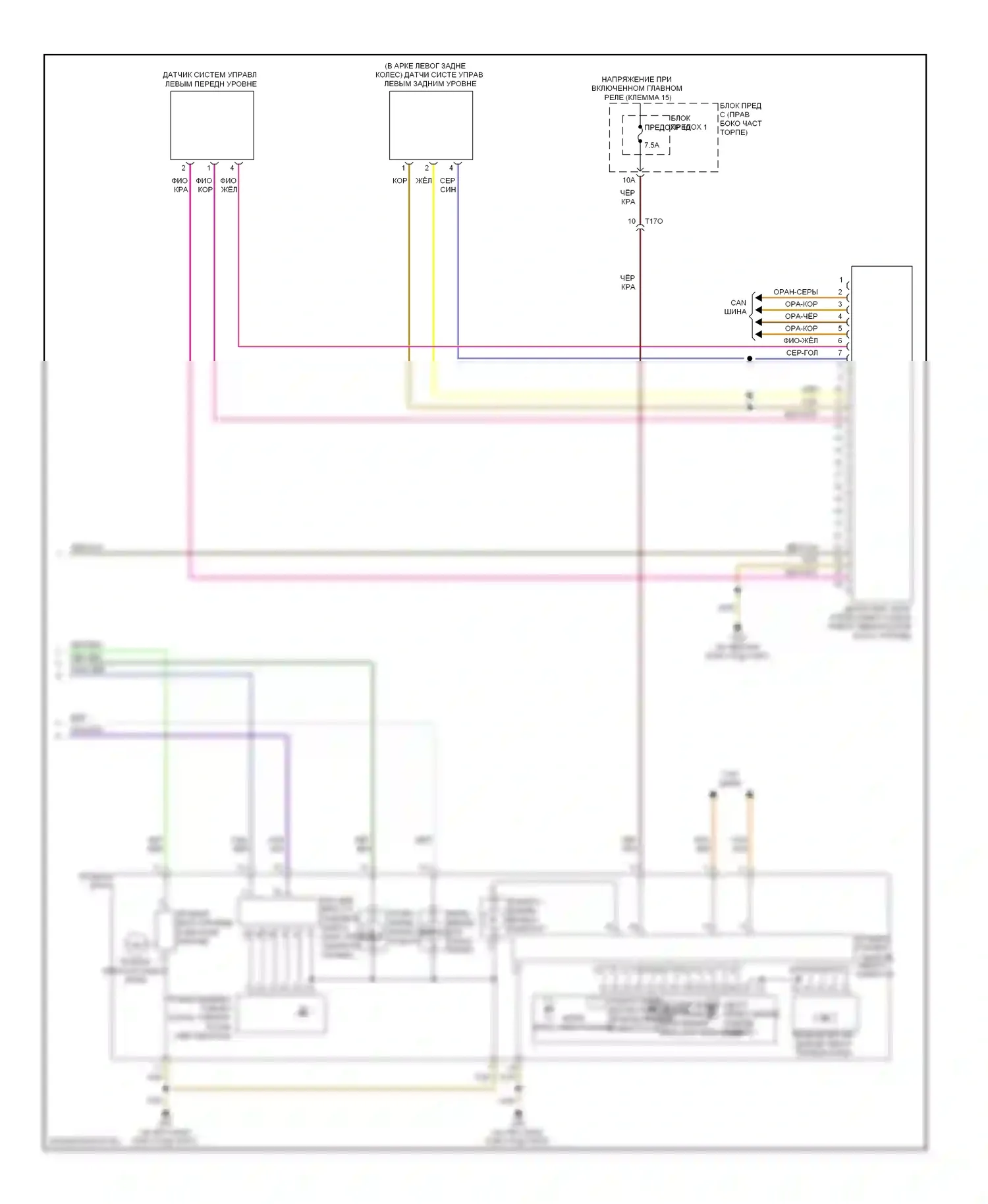 S6 Audi C7 (2012-2014): Электросхема фар, с ксеноном, с биксеноновыми фарами (2 из 2) 