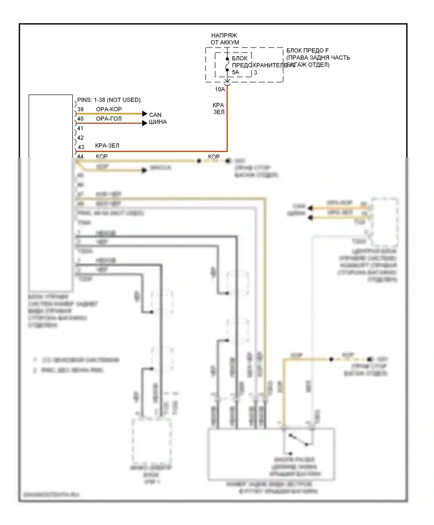 S6 Audi C7 (2012-2014): Электросхема задней камеры 