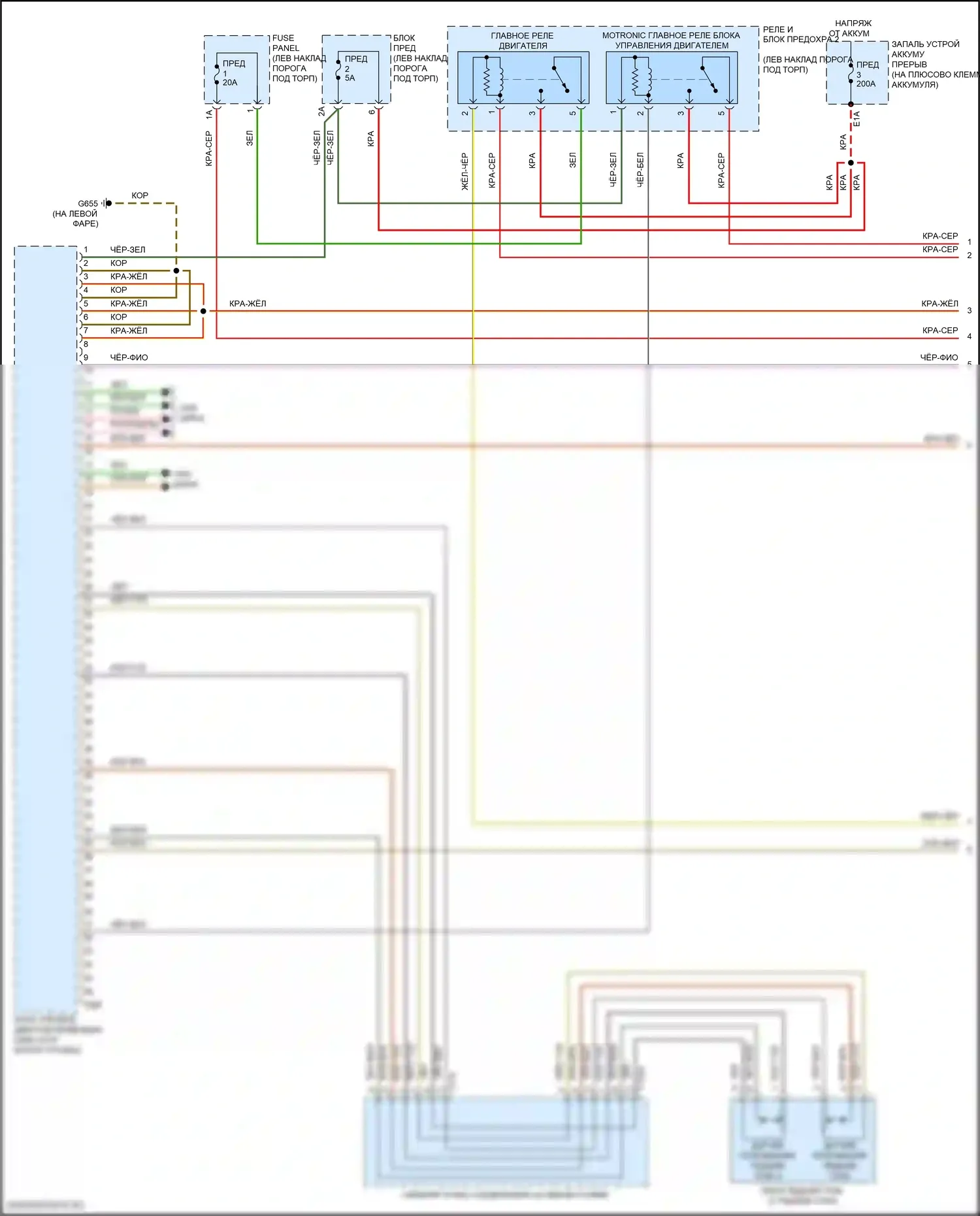 S6 Audi C8 (2019-2024): Электросхема двигателя 2.9л турбо гибрид (1 из 12) 