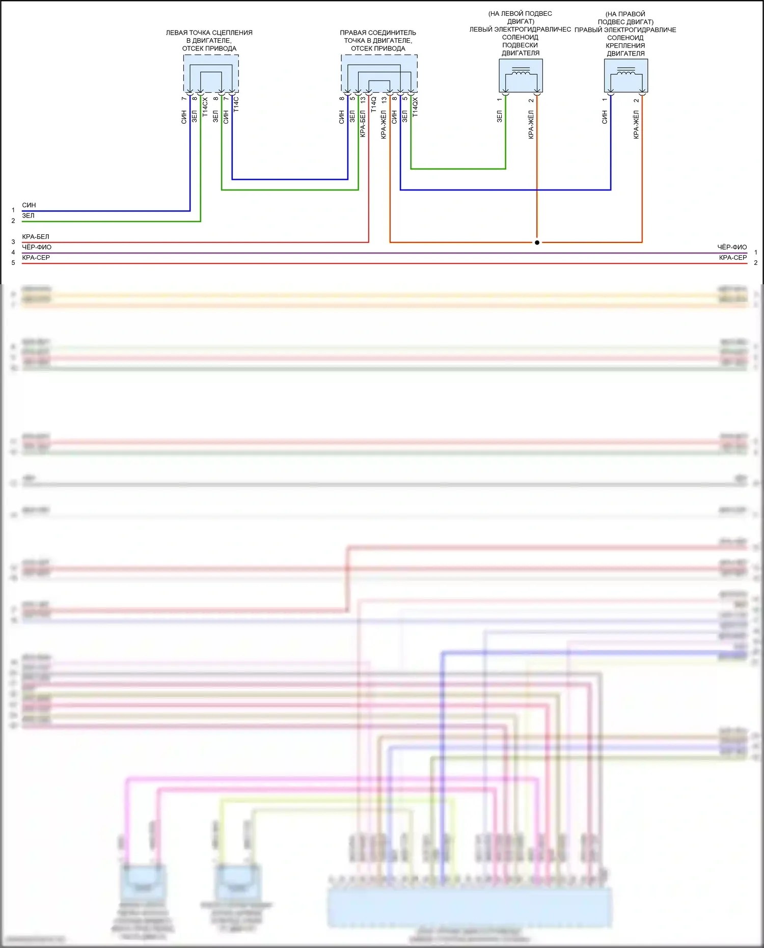 S6 Audi C8 (2019-2024): Электросхема двигателя 2.9л турбо гибрид (10 из 12) 