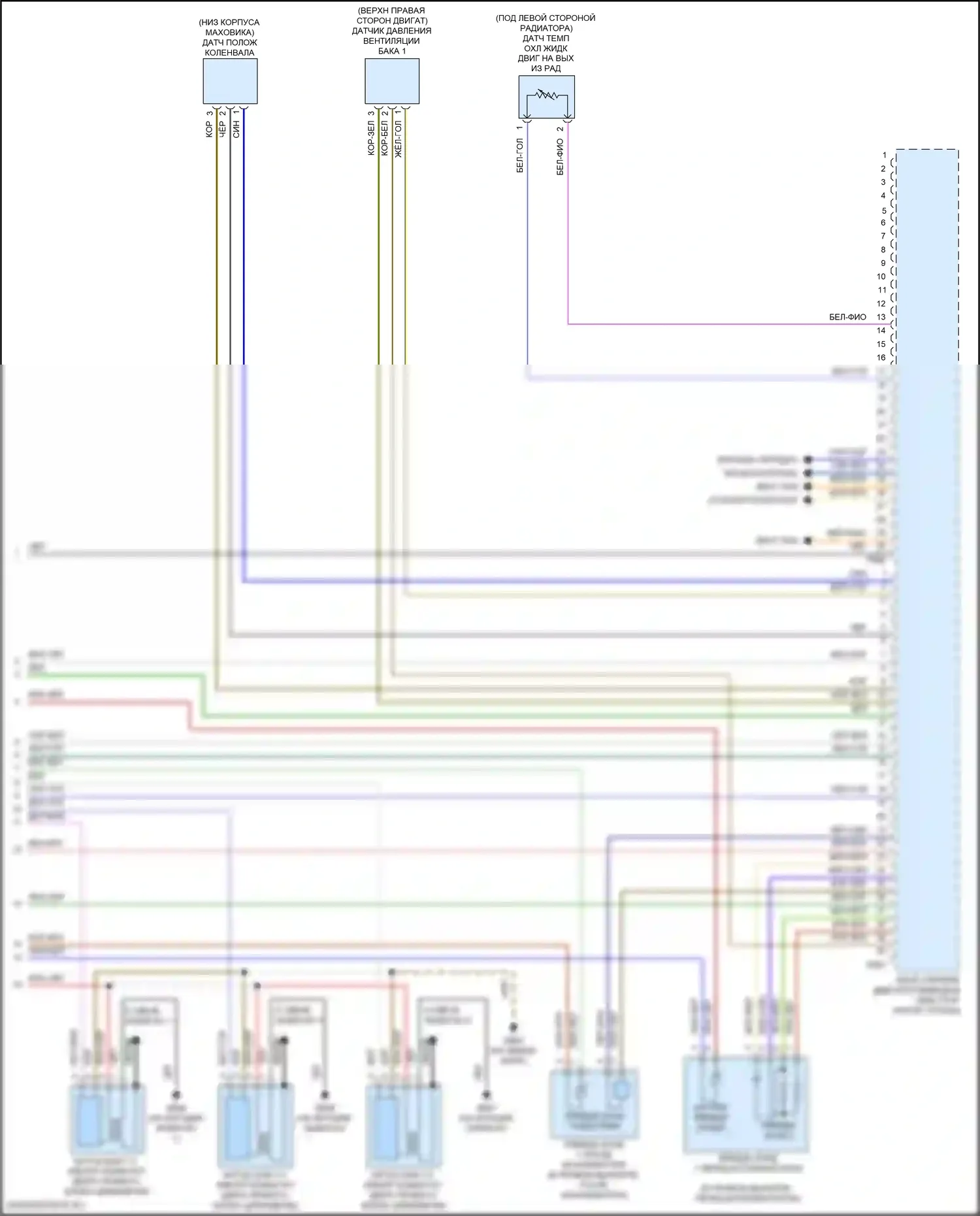 S6 Audi C8 (2019-2024): Электросхема двигателя 2.9л турбо гибрид (12 из 12) 