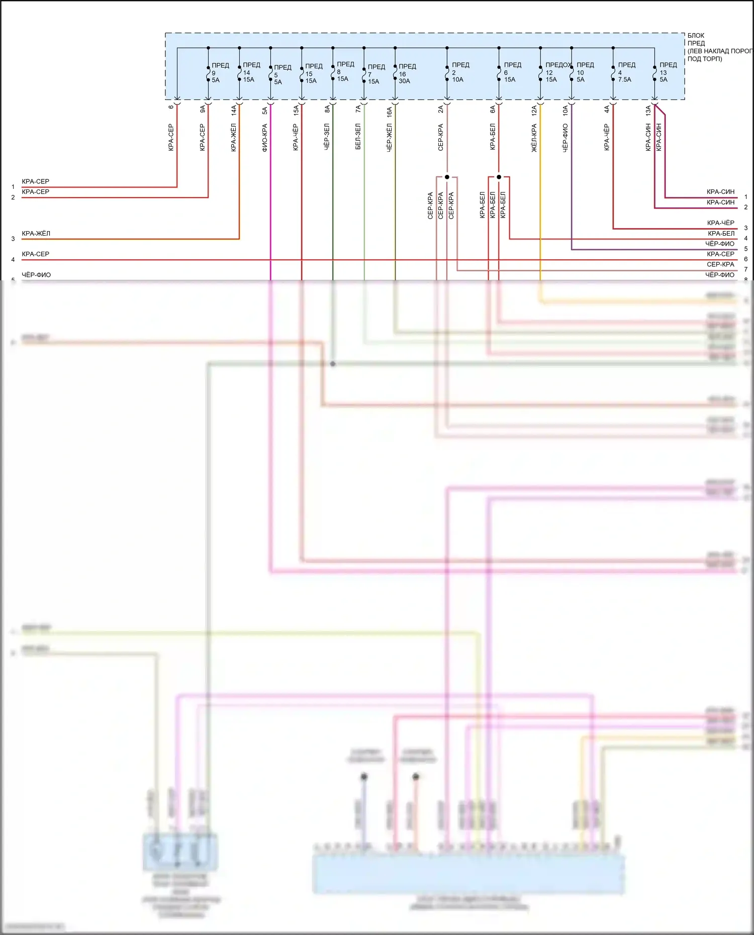S6 Audi C8 (2019-2024): Электросхема двигателя 2.9л турбо гибрид (2 из 12) 
