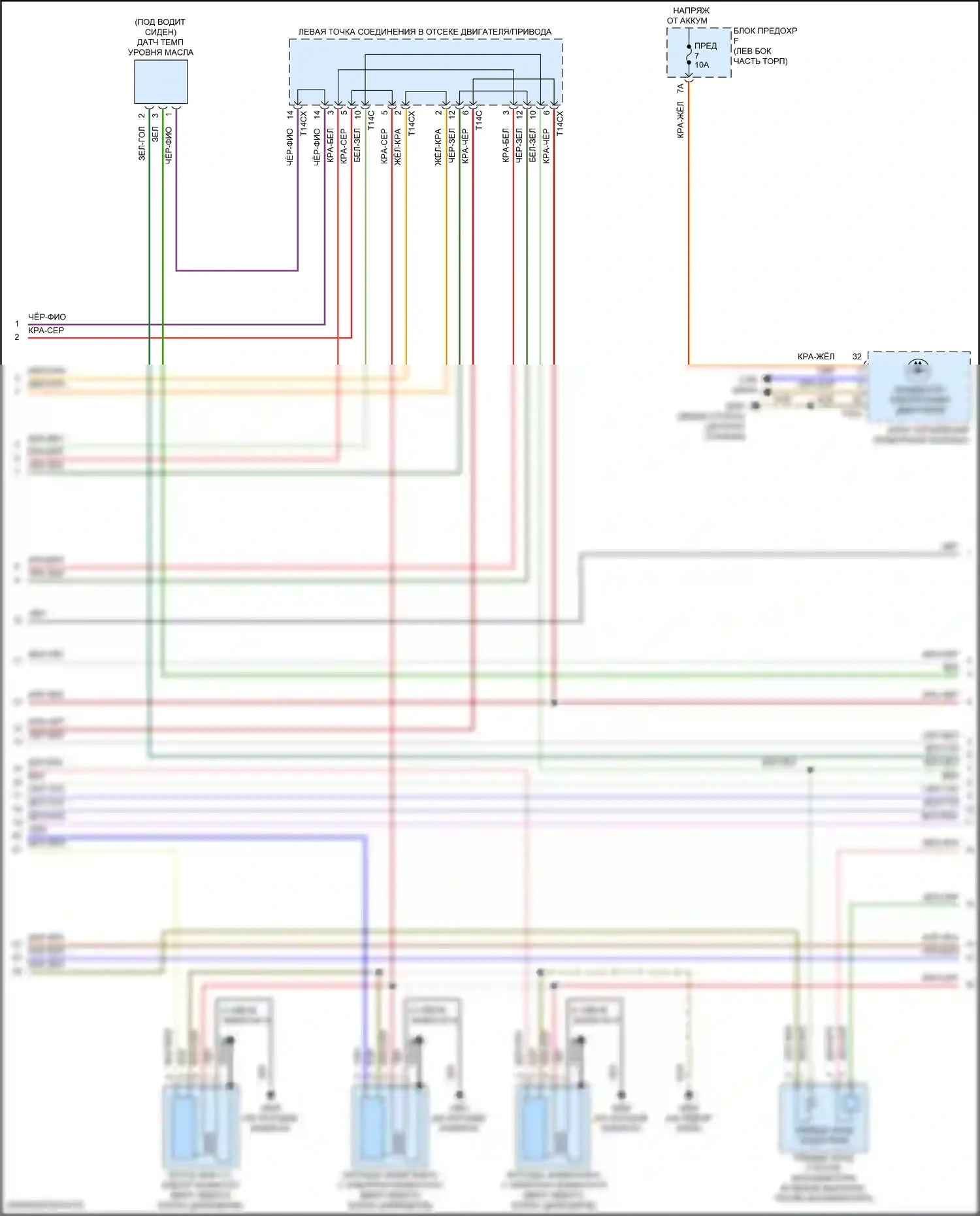 S6 Audi C8 (2019-2024): Электросхема двигателя 2.9l turbo hybrid (11 из 12) 