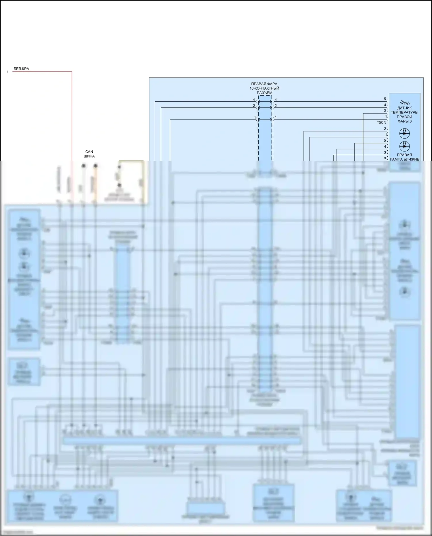 S7 Audi 4K (2019-2024): Электросхема фар, без множественного матричного дальнего света, с дополнительным лазерным дальним светом (3 из 3) 