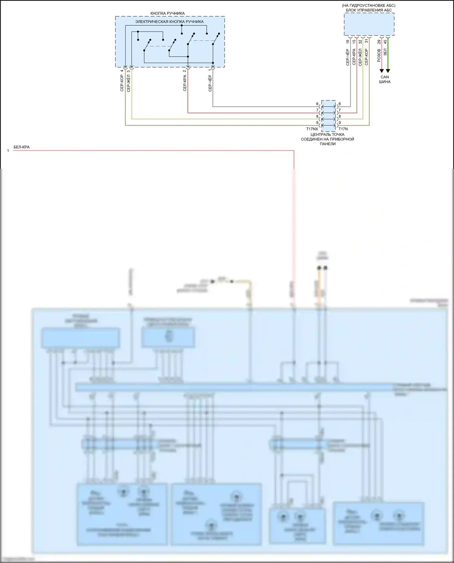S7 Audi 4K (2019-2024): Электросхема фар, без множественного матричного луча и дополнительного лазерного дальнего света (3 из 3) 