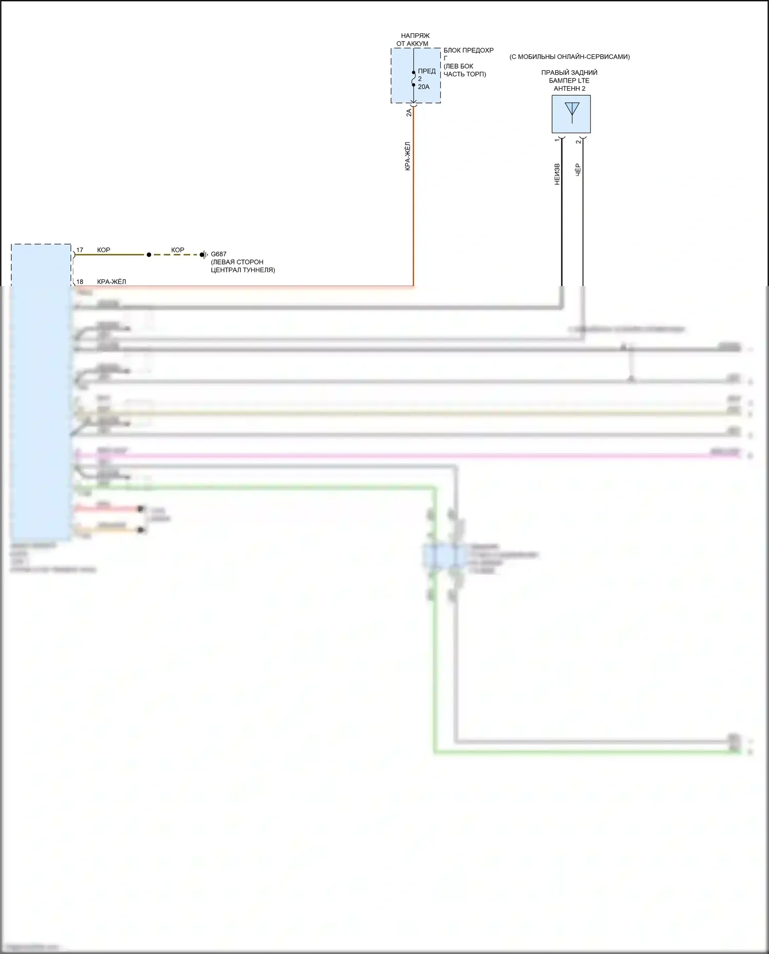 S7 Audi 4K (2019-2024): Электросхема экстренного вызова, без подключения плюс (1 из 2) 