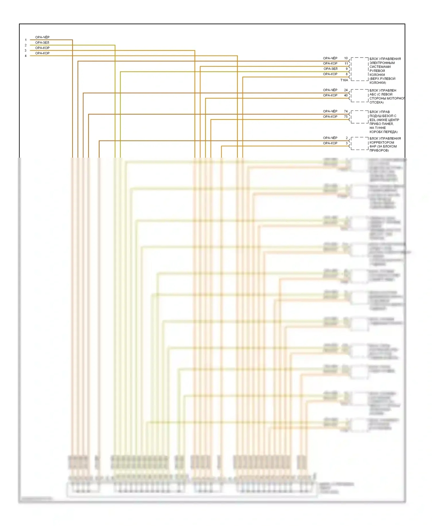 S8 Audi D3 рестайлинг (2007-2011): Can шина электросхема (3 из 3) 