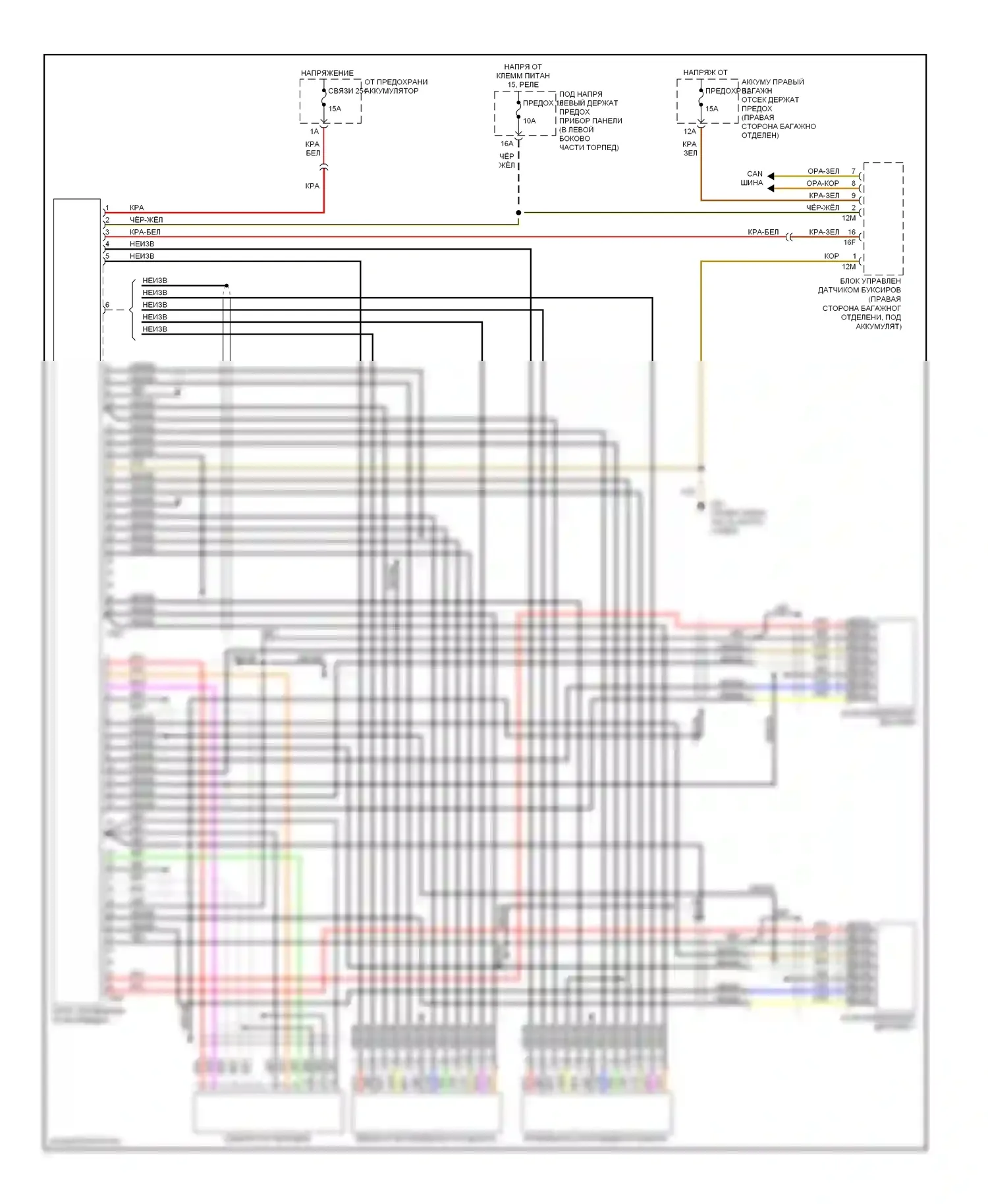 S8 Audi D3 рестайлинг (2007-2011): Электросхема мультимедий заднего сиденья 