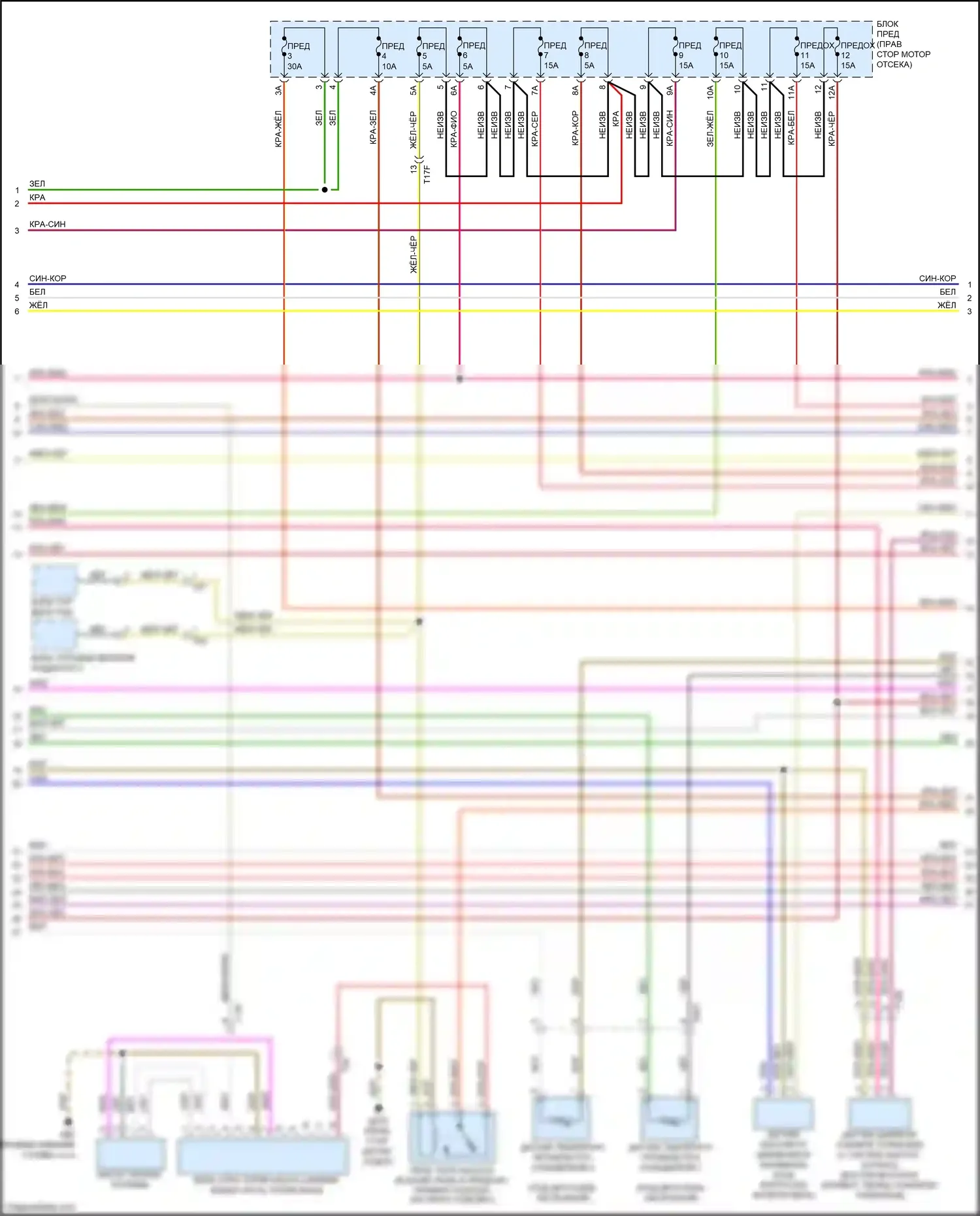 S8 Audi D4 рестайлинг (2013-2018): Электросхема двигателя 4.0л турбо (3 из 11) 