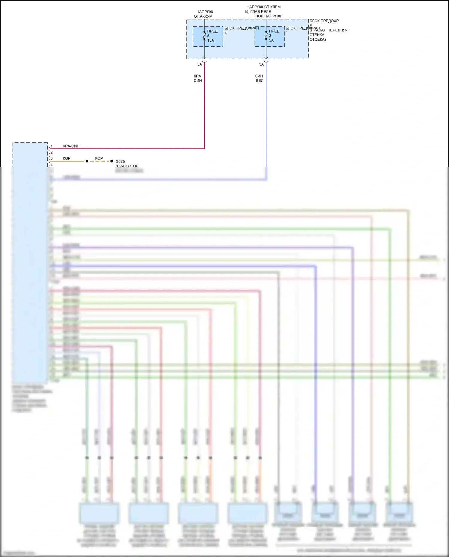 S8 Audi D4 рестайлинг (2013-2018): Электросхема электронной подвески (1 из 2) 