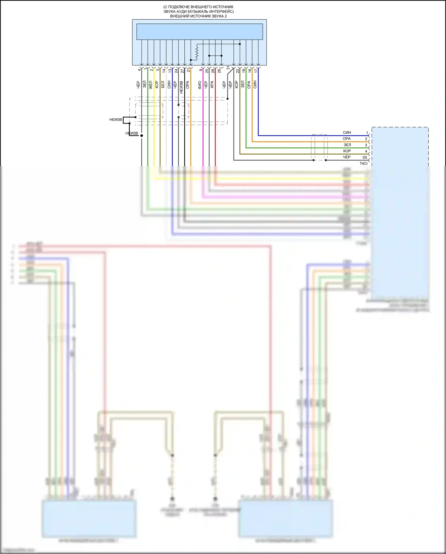 S8 Audi D4 рестайлинг (2013-2018): Электросхема мультимедий заднего сиденья (2 из 2) 