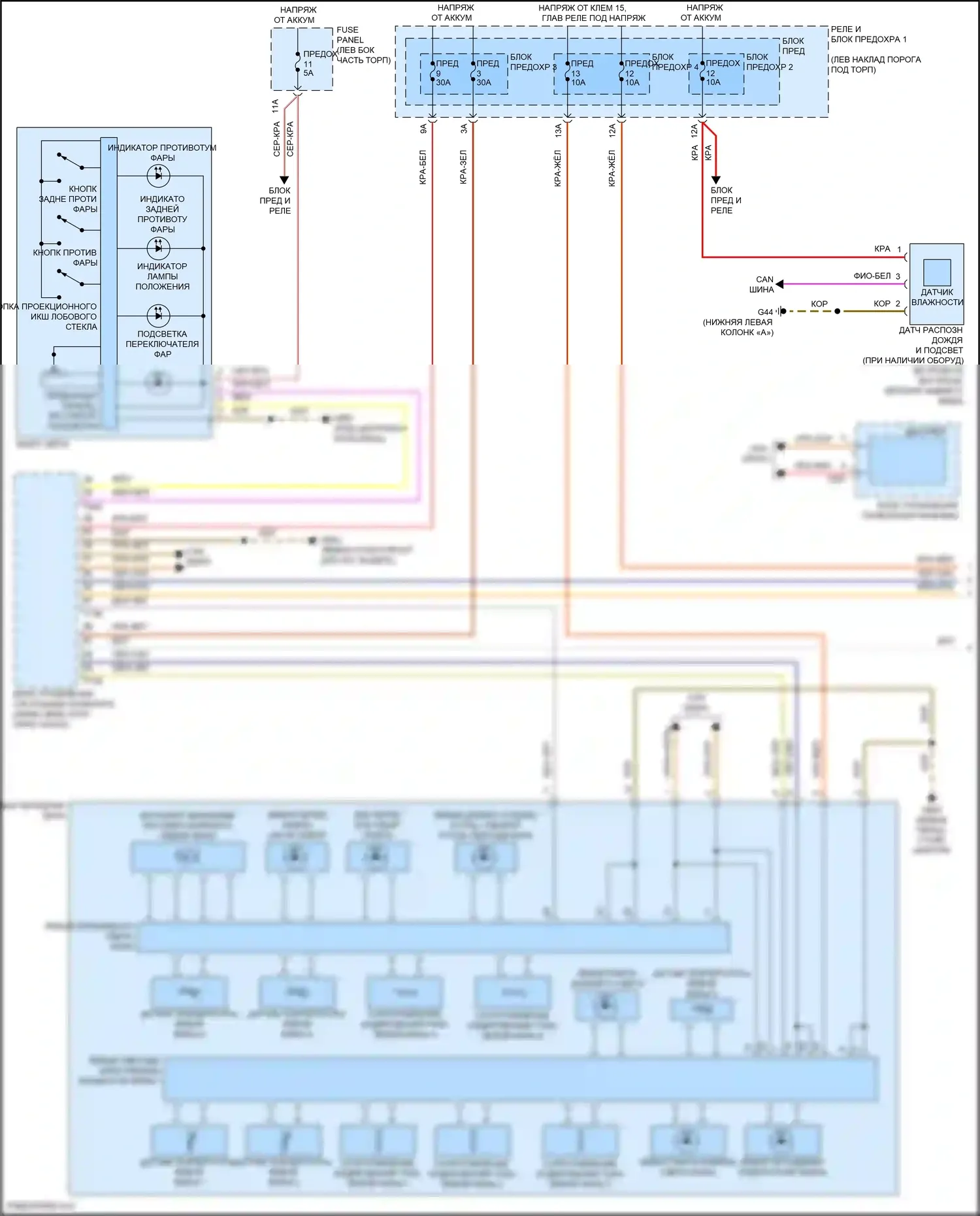 SQ5 Sportback Audi FY (2020-2024): Электросхема фар, без ксенона и матричного луча (1 из 2) 