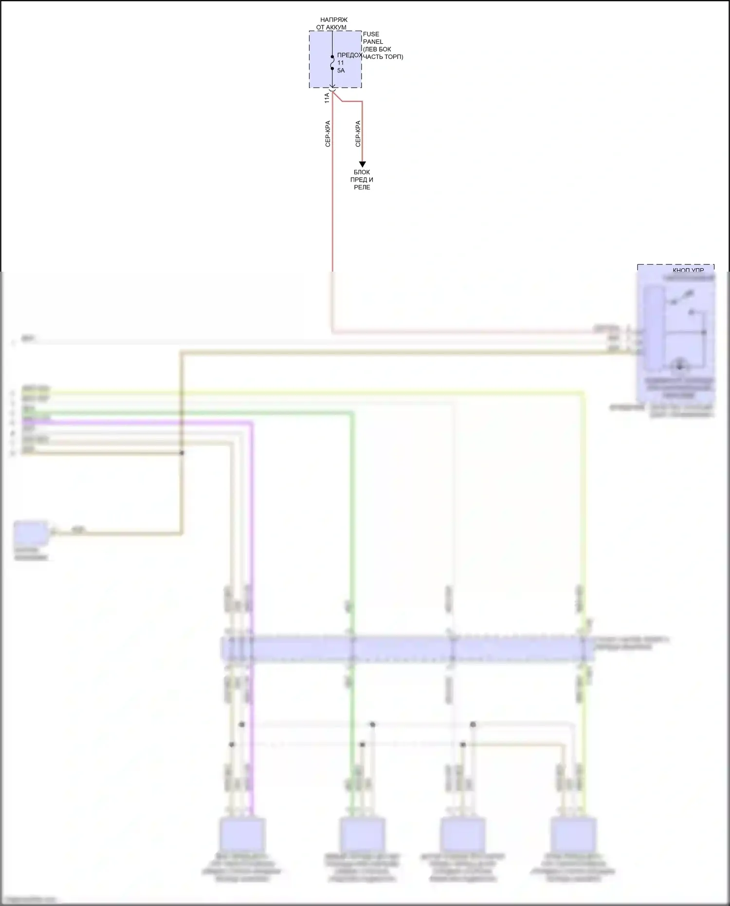 SQ5 Sportback Audi FY (2020-2024): Электросхема парктроника, без параллельной парковки (2 из 2) 