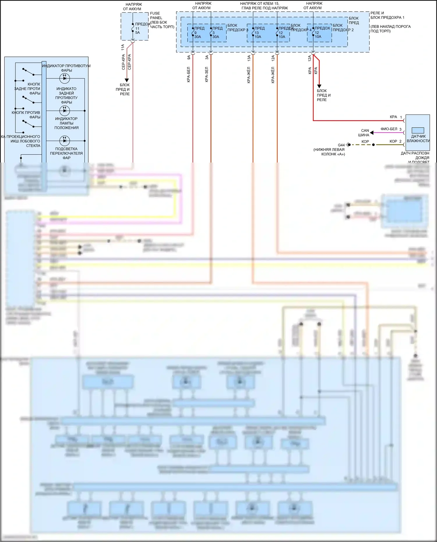 SQ5 Audi II рестайлинг (2020-2024): Электросхема фар, без ксенона, с матричным лучом (1 из 2) 