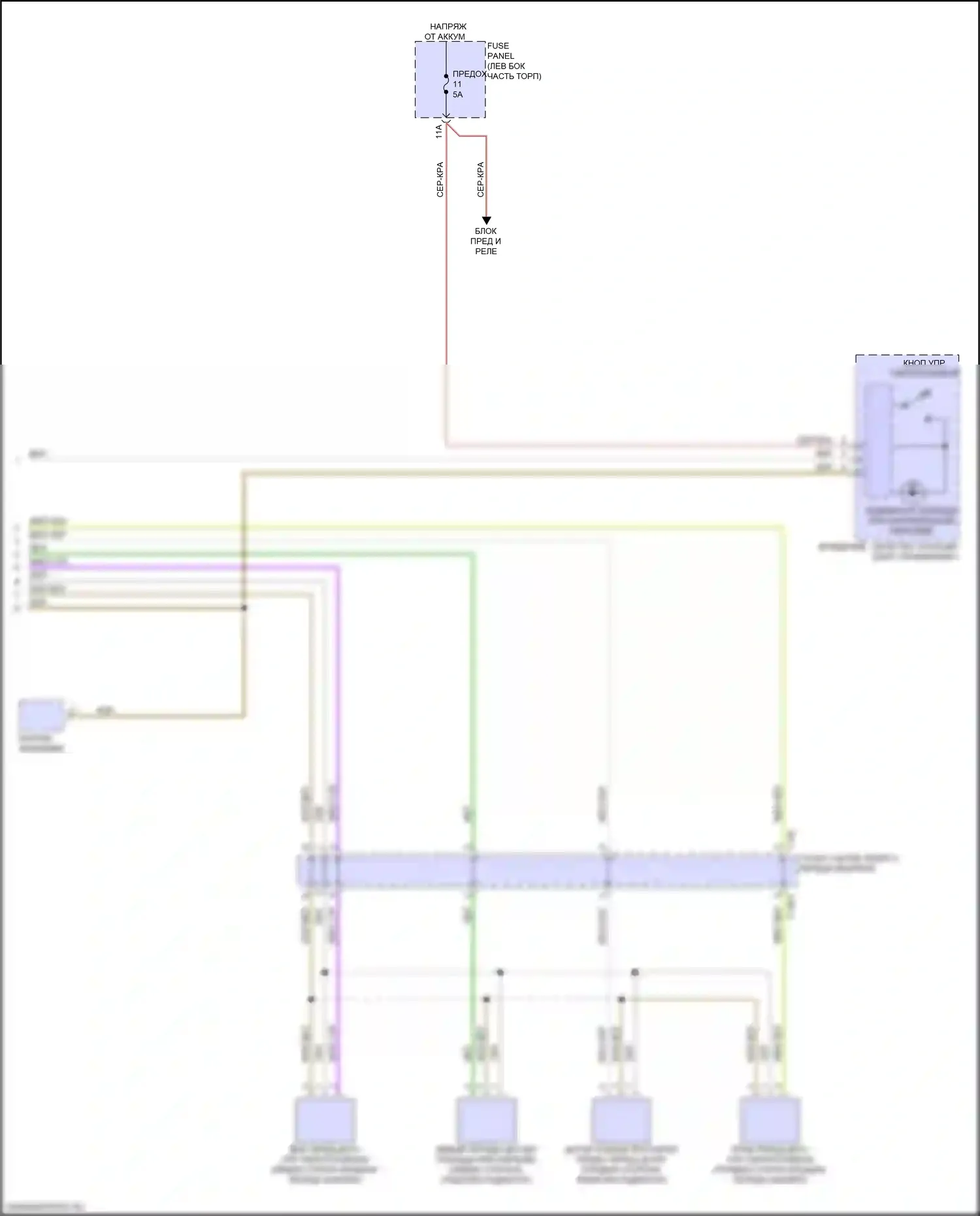 SQ5 Audi II рестайлинг (2020-2024): Электросхема парктроника, без параллельной парковки (2 из 2) 