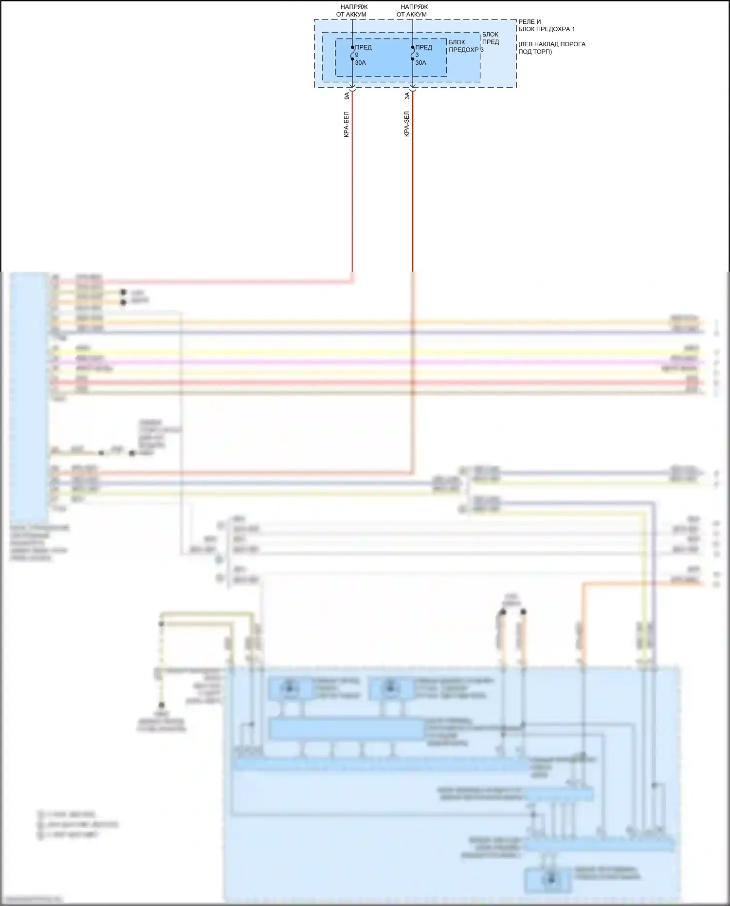 SQ5 Audi II (2017-2020): Электросхема внешних светильников (1 из 7) 