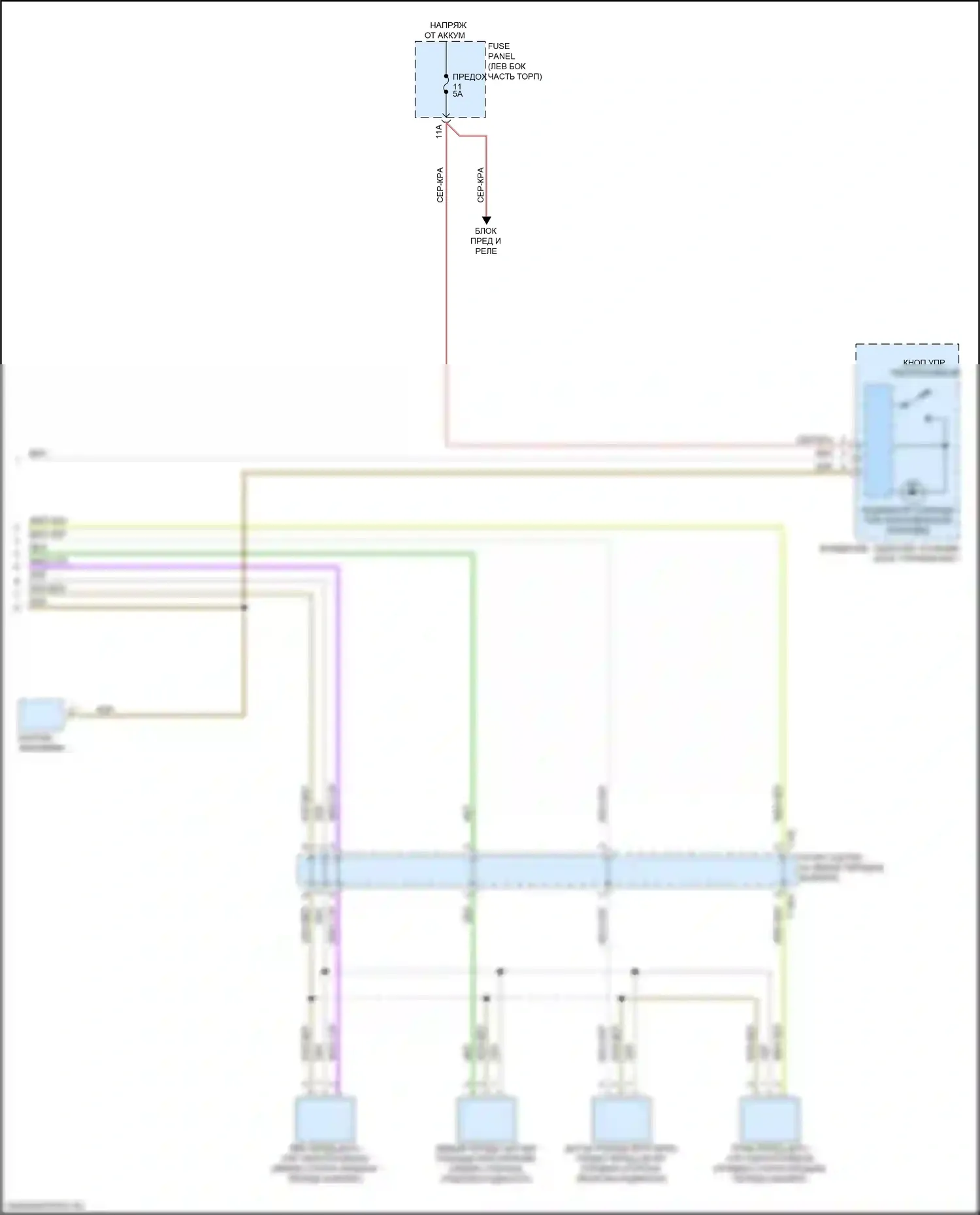 SQ5 Audi II (2017-2020): Электросхема парктроника, без параллельной парковки (2 из 2) 