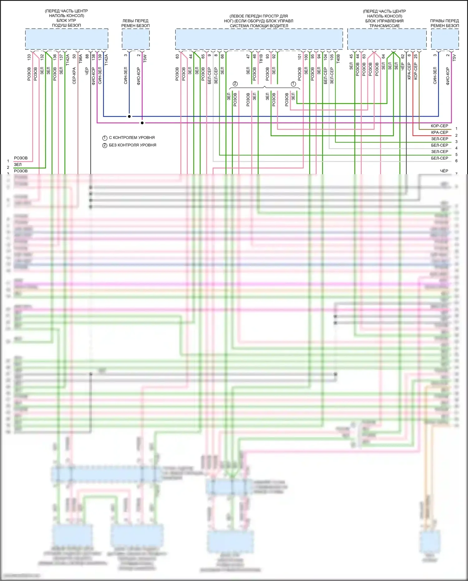 SQ7 Audi 4M рестайлинг (2019-2024): Can шина электросхема (3 из 11) 