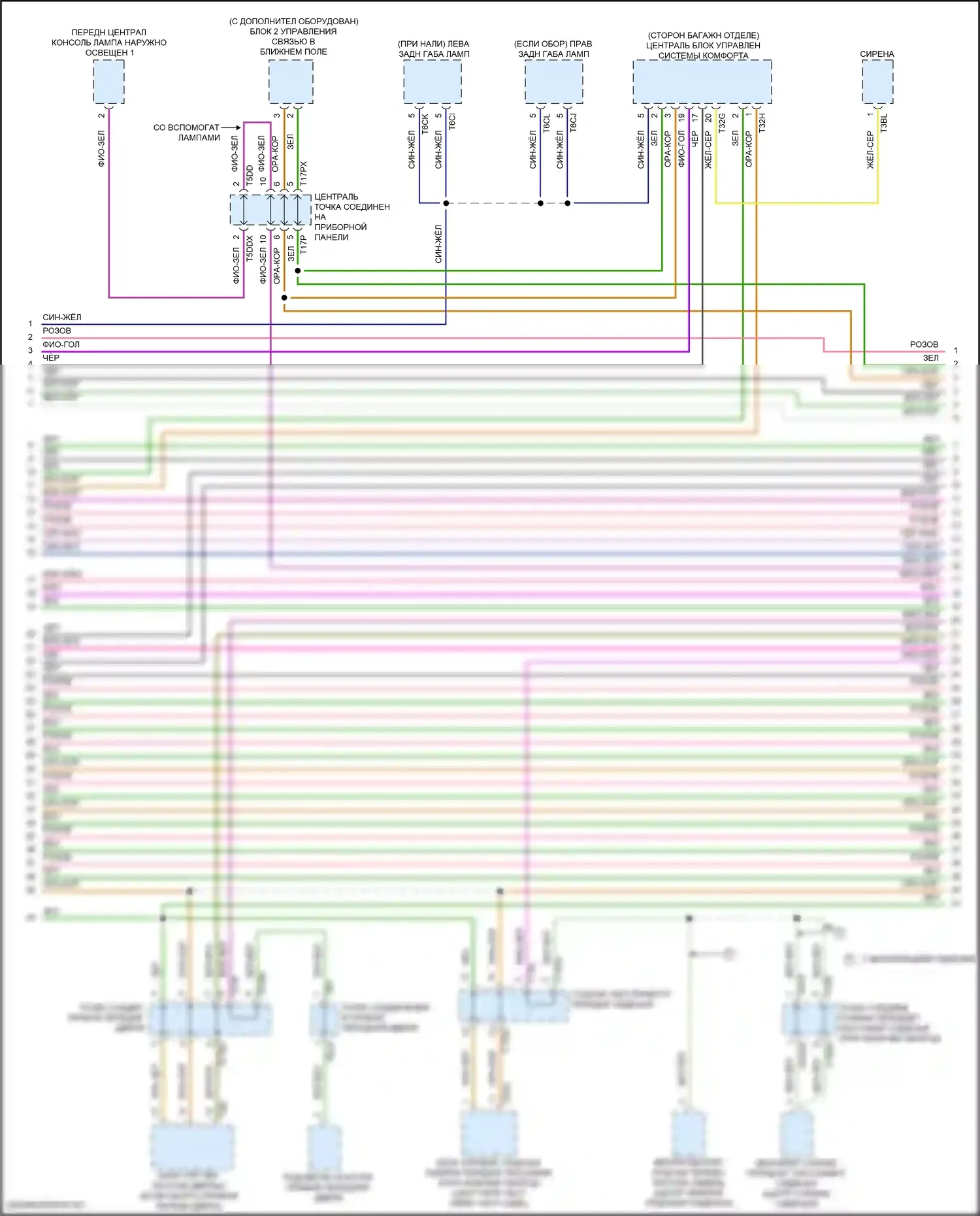 SQ7 Audi 4M рестайлинг (2019-2024): Can шина электросхема (5 из 11) 