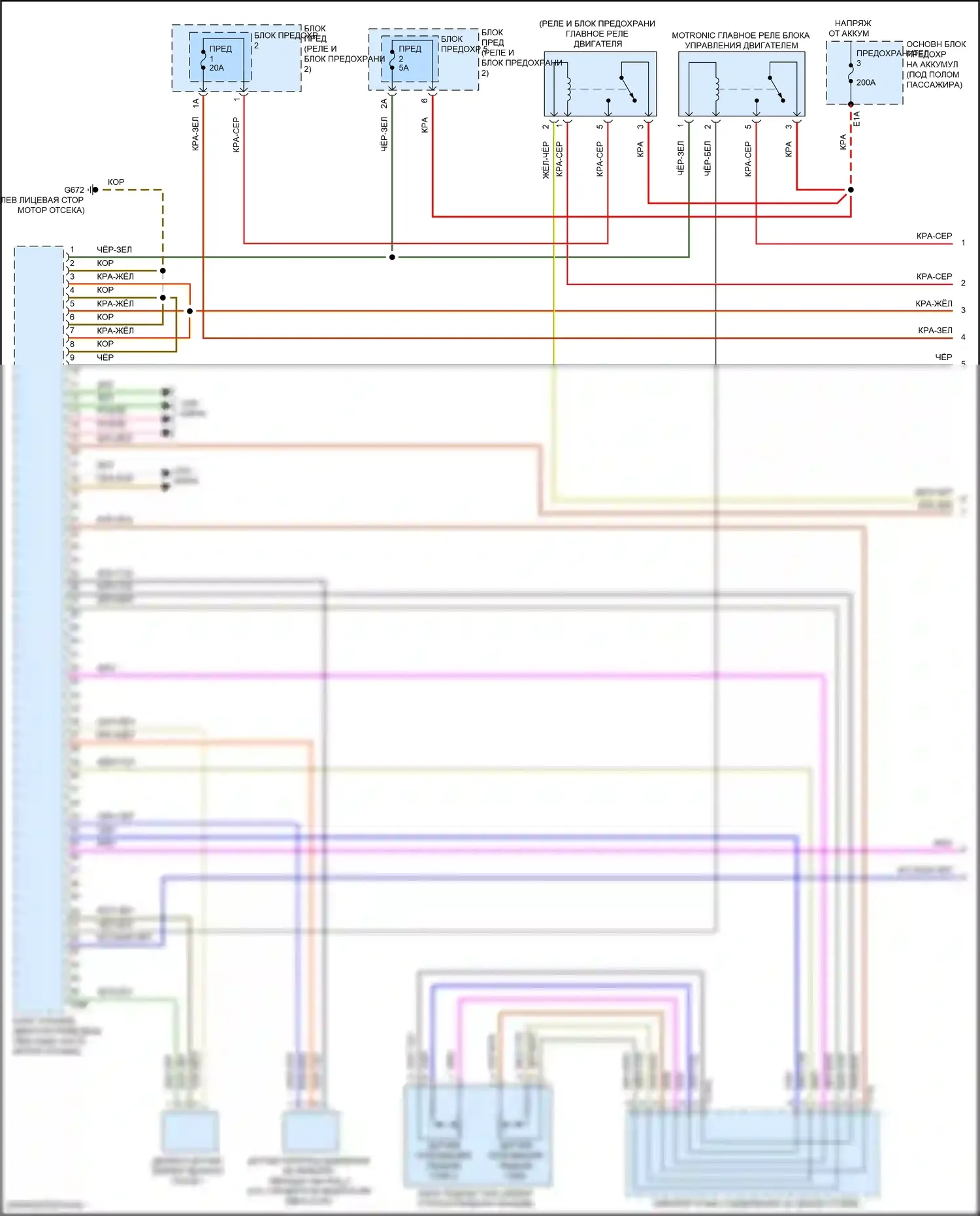 SQ7 Audi 4M рестайлинг (2019-2024): Электросхема двигателя 4.0l turbo hybrid (1 из 12) 