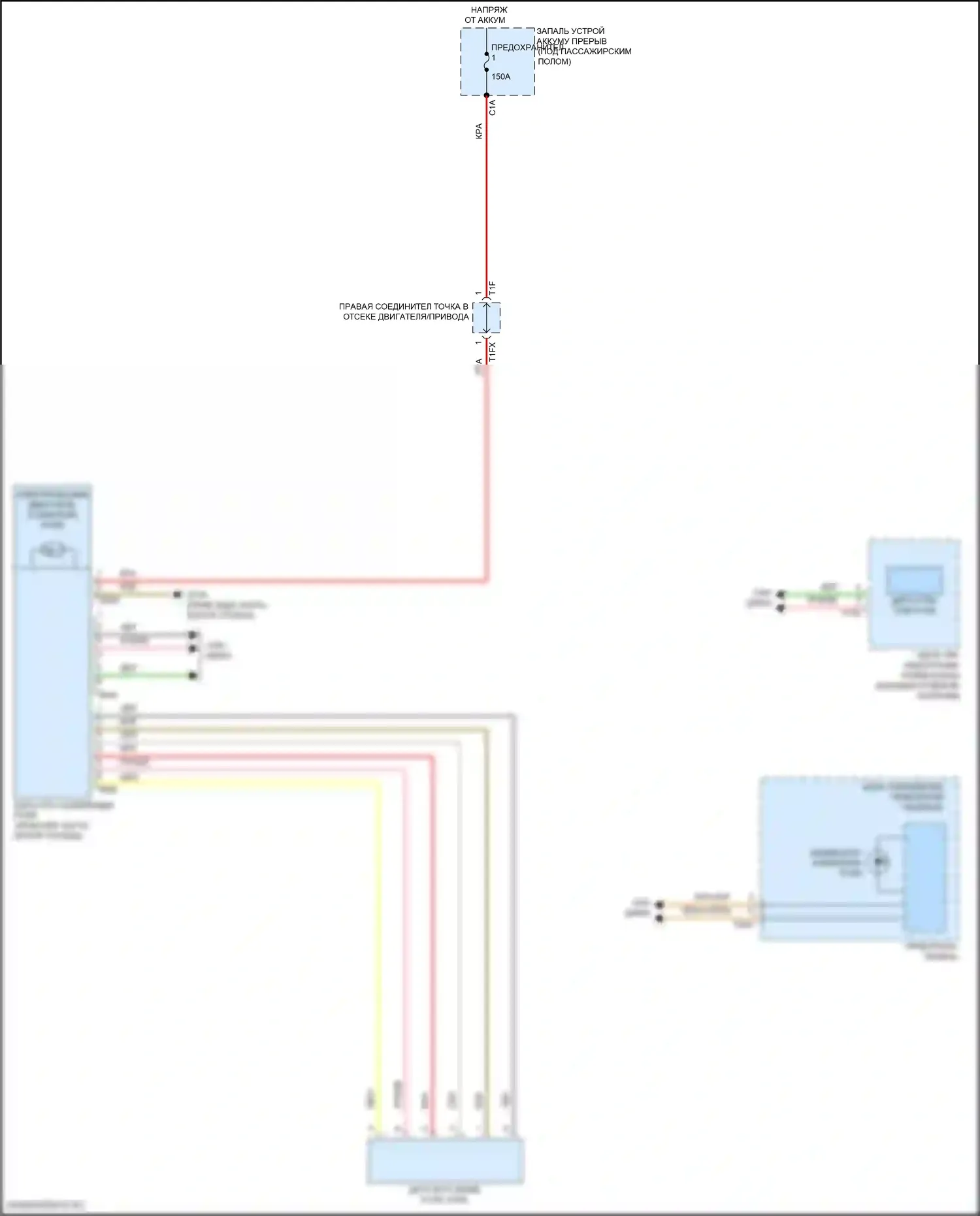 SQ7 Audi 4M рестайлинг (2019-2024): Электрический усилитель руля электросхема 