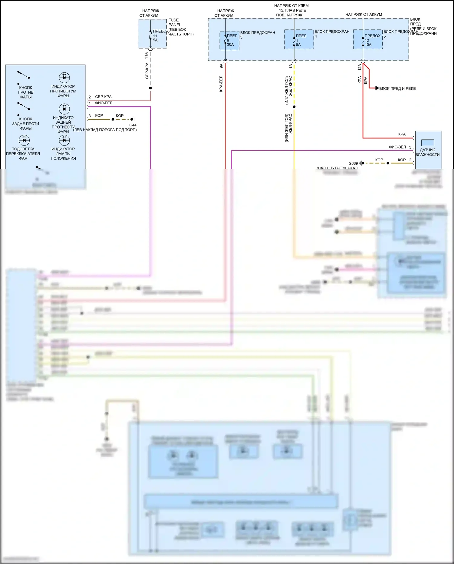 SQ7 Audi 4M рестайлинг (2019-2024): Электросхема фар, без объектива и дополнительного лазерного дальнего света (1 из 2) 