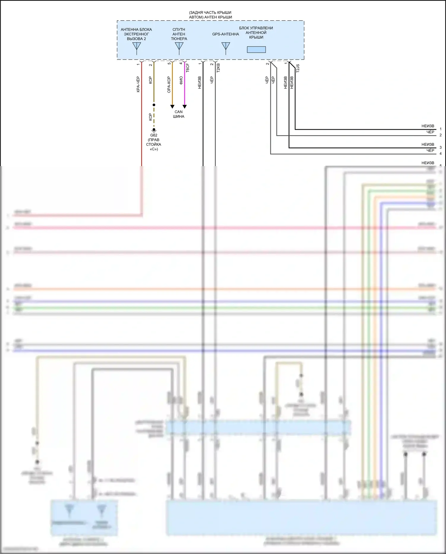 SQ7 Audi 4M рестайлинг (2019-2024): Электросхема навигации, без усилителя (5 из 6) 