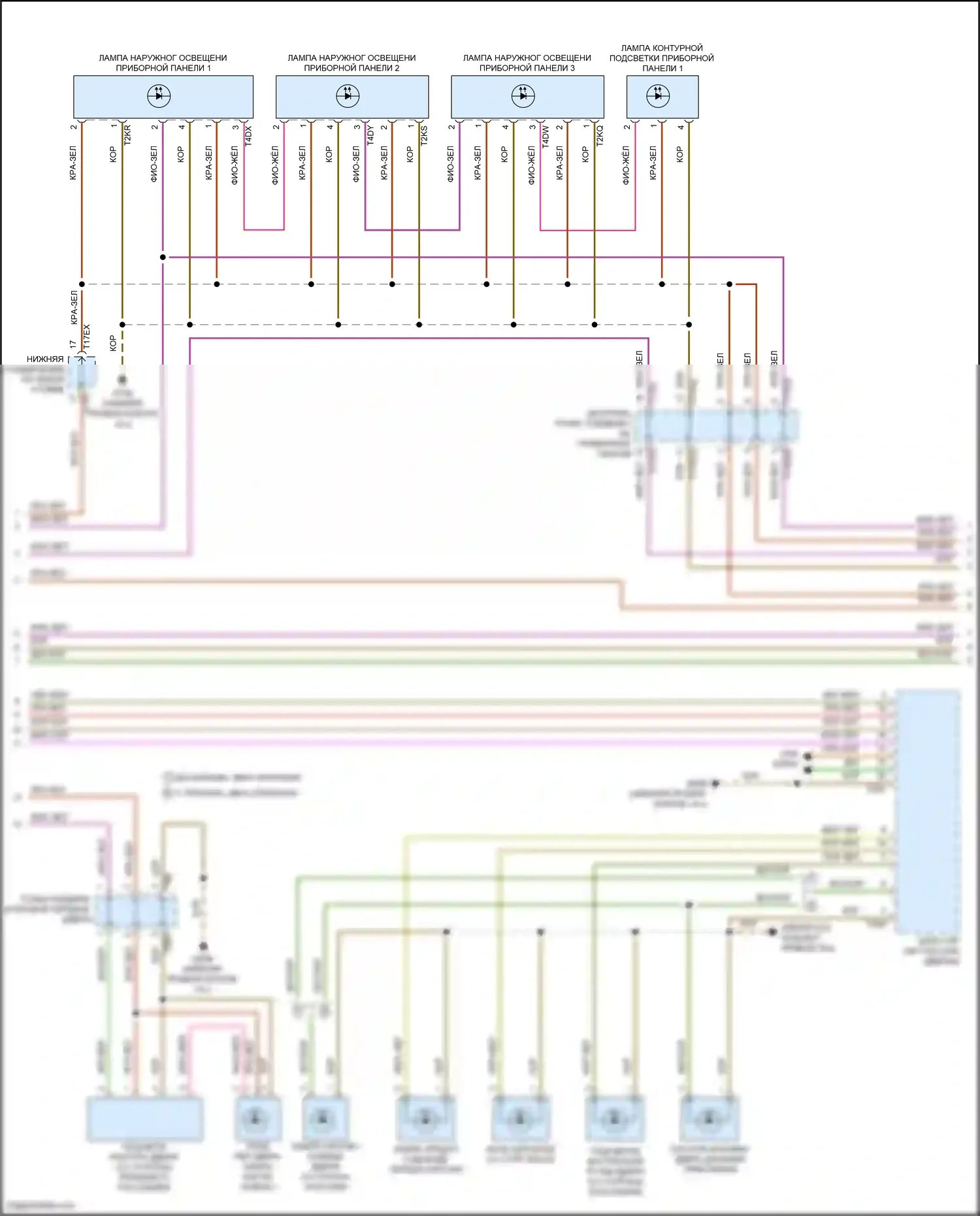 SQ8 Audi I рестайлинг (2023-2024): Электросхема освещения салона (3 из 6) 