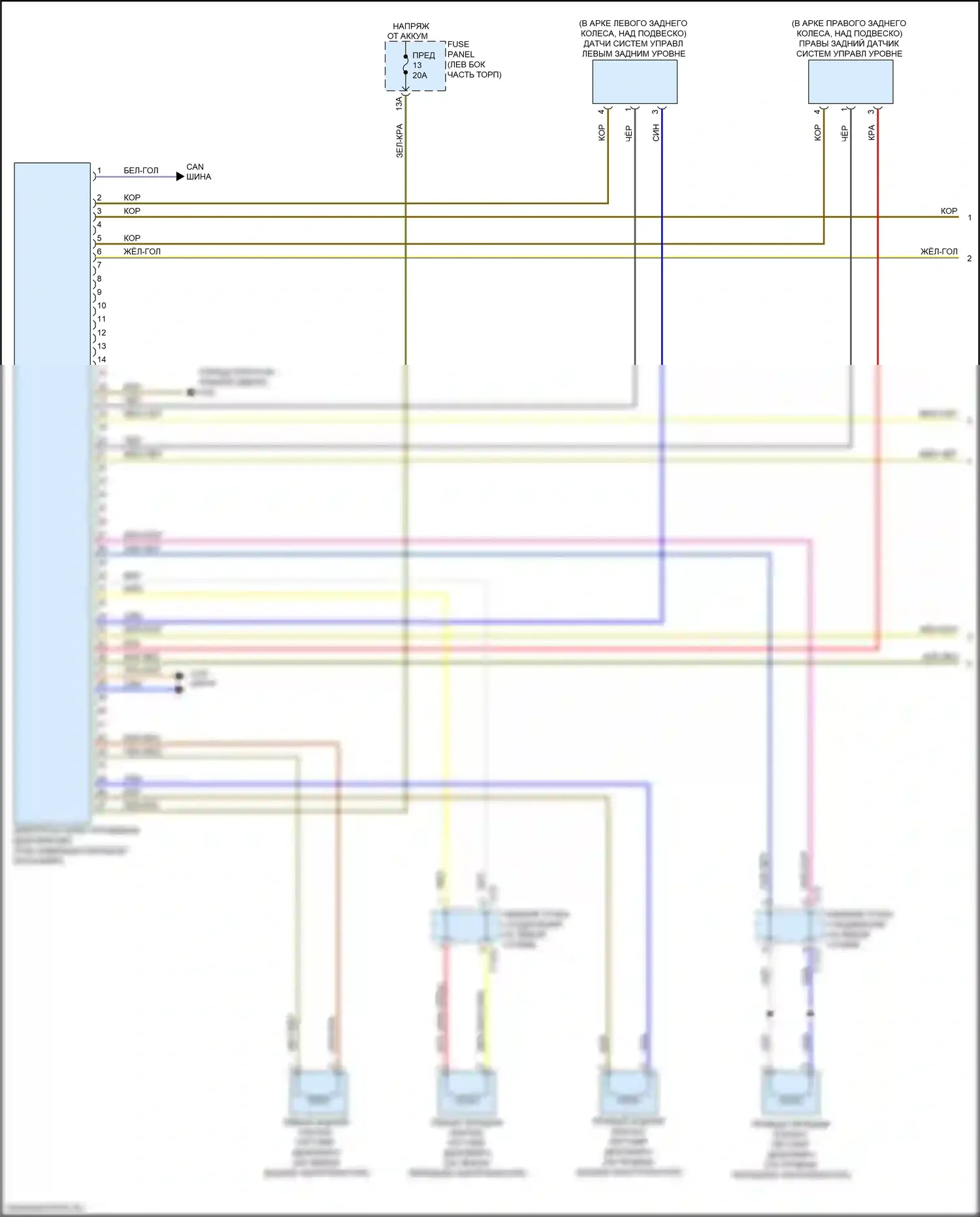 TT RS Audi 8S рестайлинг (2019-2024): Электросхема электронной подвески (1 из 2) 