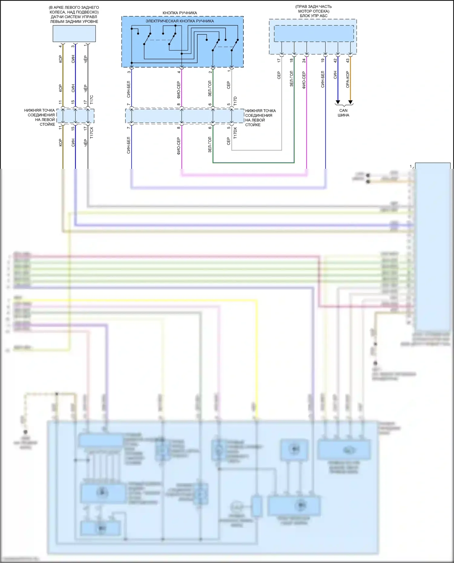 TT RS Audi 8S рестайлинг (2019-2024): Электросхема фар, с ксеноном (2 из 2) 