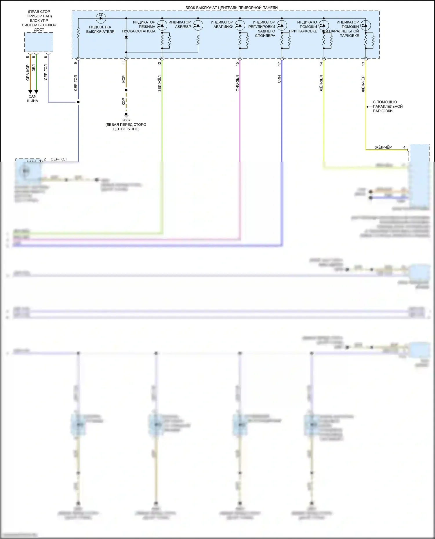 TT RS Audi 8S рестайлинг (2019-2024): Электросхема подсветки приборной панели (2 из 3) 