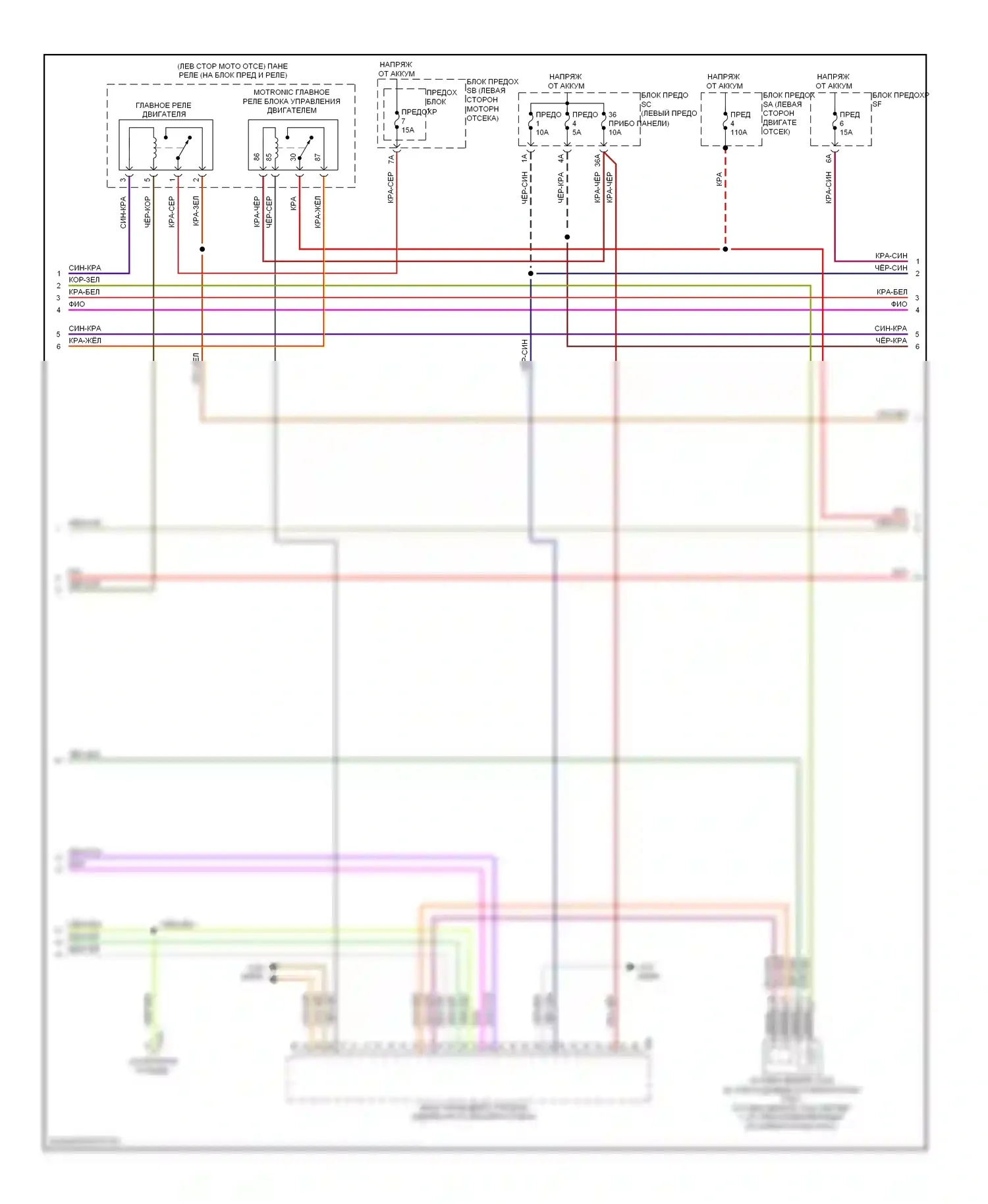 TT Audi 8J рестайлинг (2010-2014): Электросхема двигателя 2.0л турбо, cdma (3 из 6) 