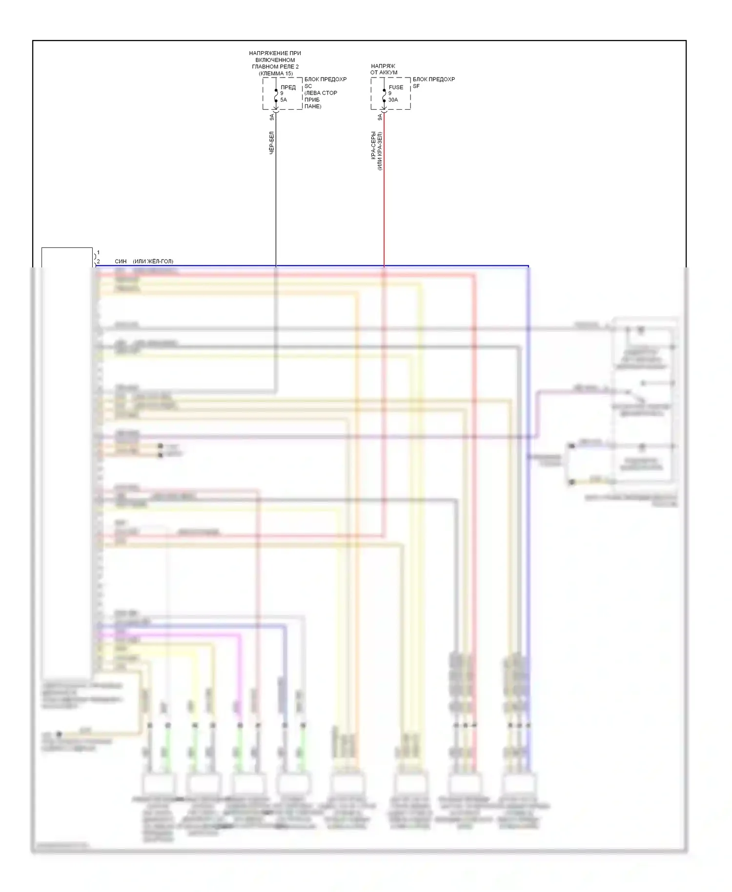 TT Audi 8J рестайлинг (2010-2014): Электросхема электронной подвески 