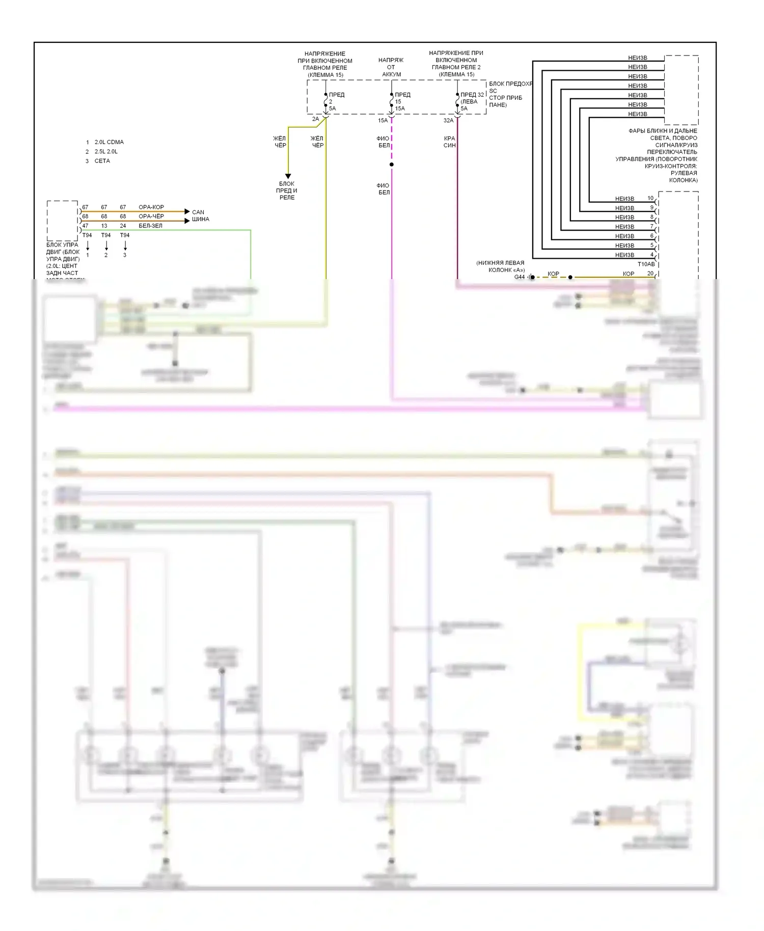 TT Audi 8J рестайлинг (2010-2014): Электросхема фар и фонарей (2 из 2) 