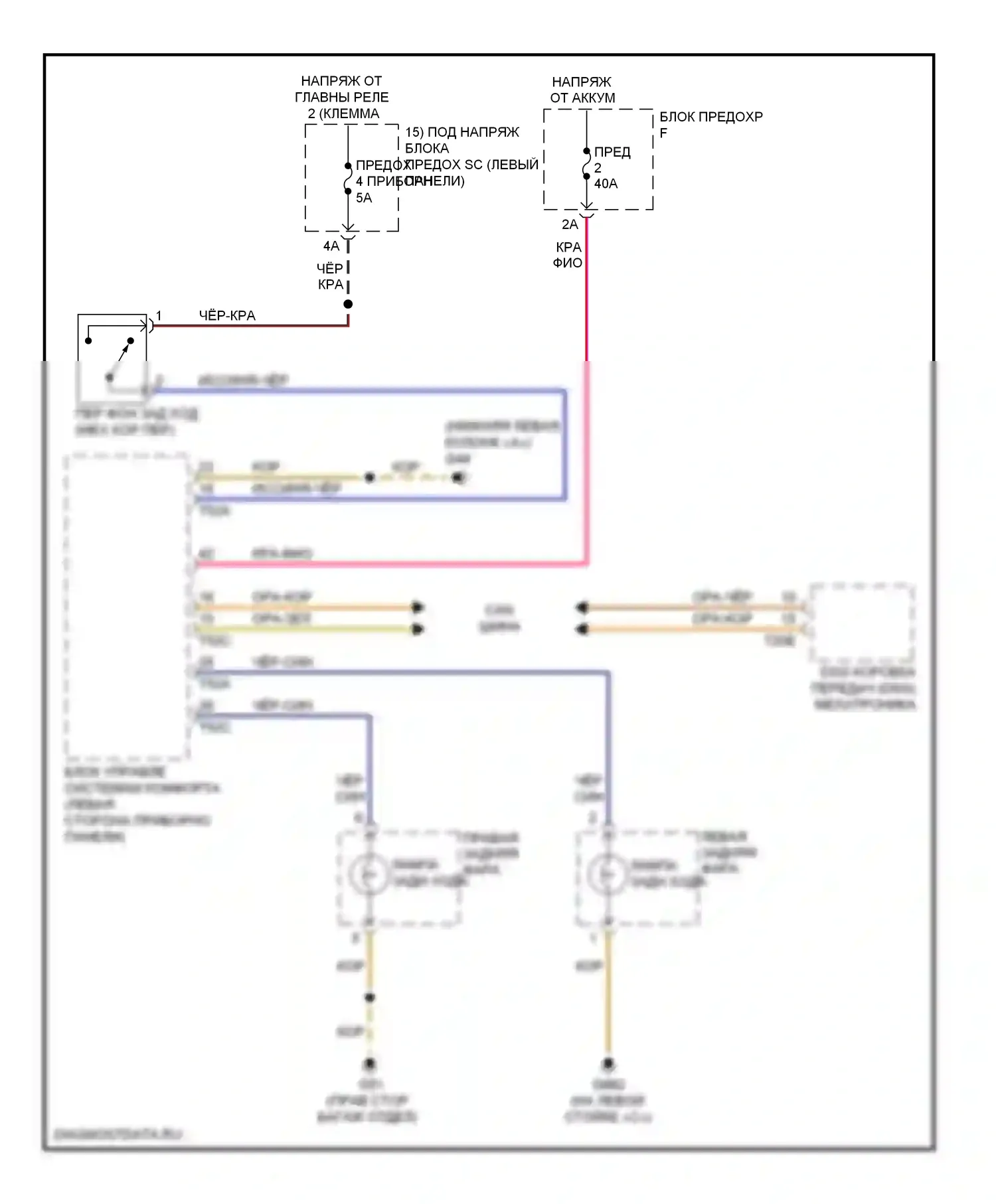 TT Audi 8J рестайлинг (2010-2014): Электросхема фонарей заднего хода 