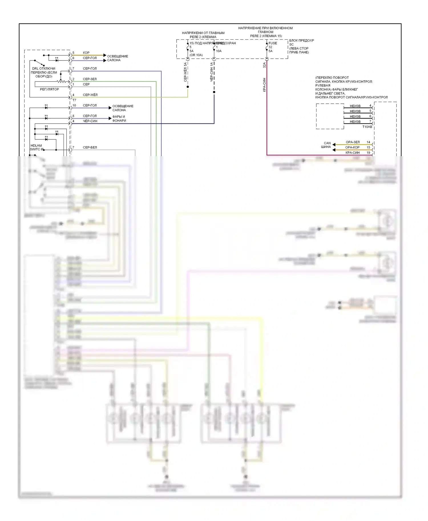 TT Audi 8J рестайлинг (2010-2014): Электросхема фар, без биксеноновых фар 