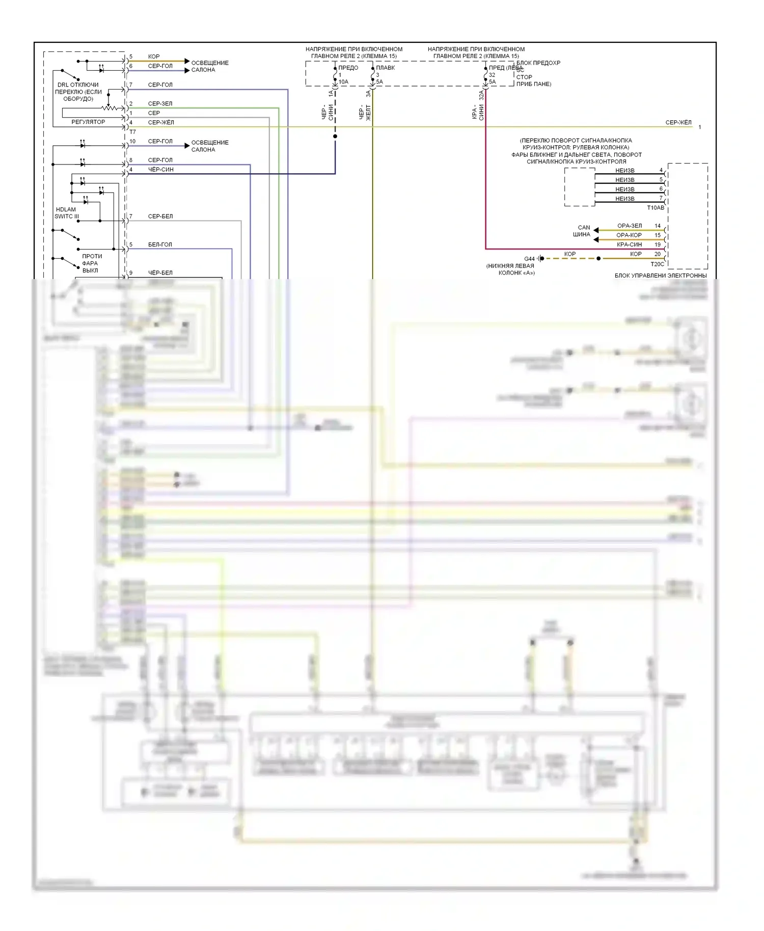 TT Audi 8J рестайлинг (2010-2014): Электросхема фар, с биксеноном, с поворотными фарами (1 из 2) 