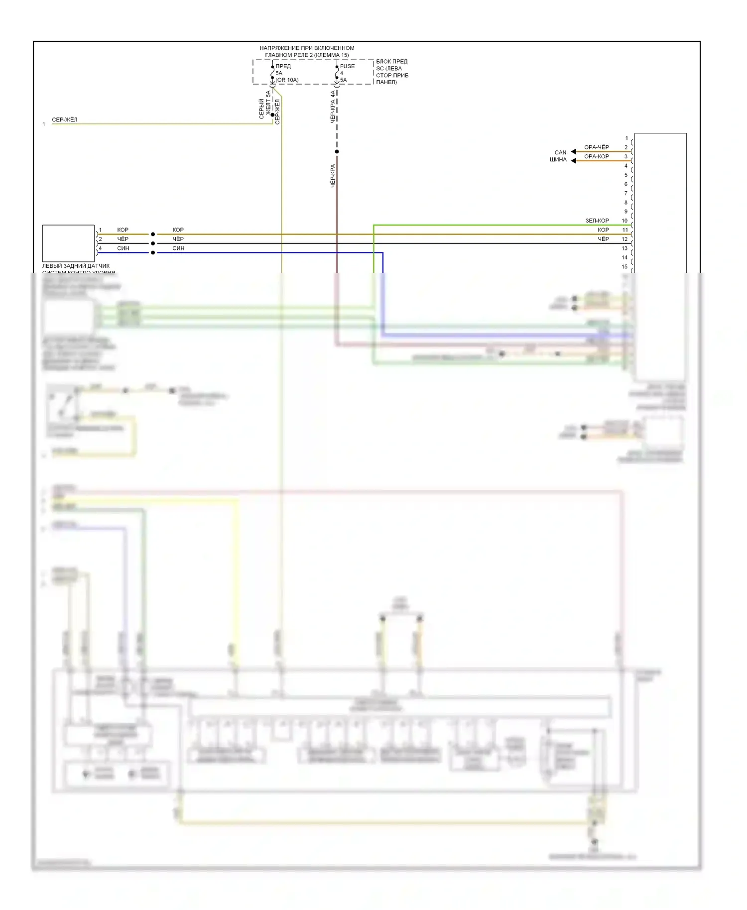 TT Audi 8J рестайлинг (2010-2014): Электросхема фар, с биксеноном, с поворотными фарами (2 из 2) 
