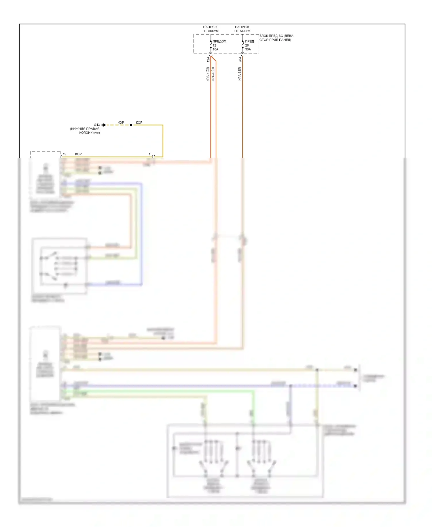 TT Audi 8J рестайлинг (2010-2014): Стеклоподъемники электросхема 